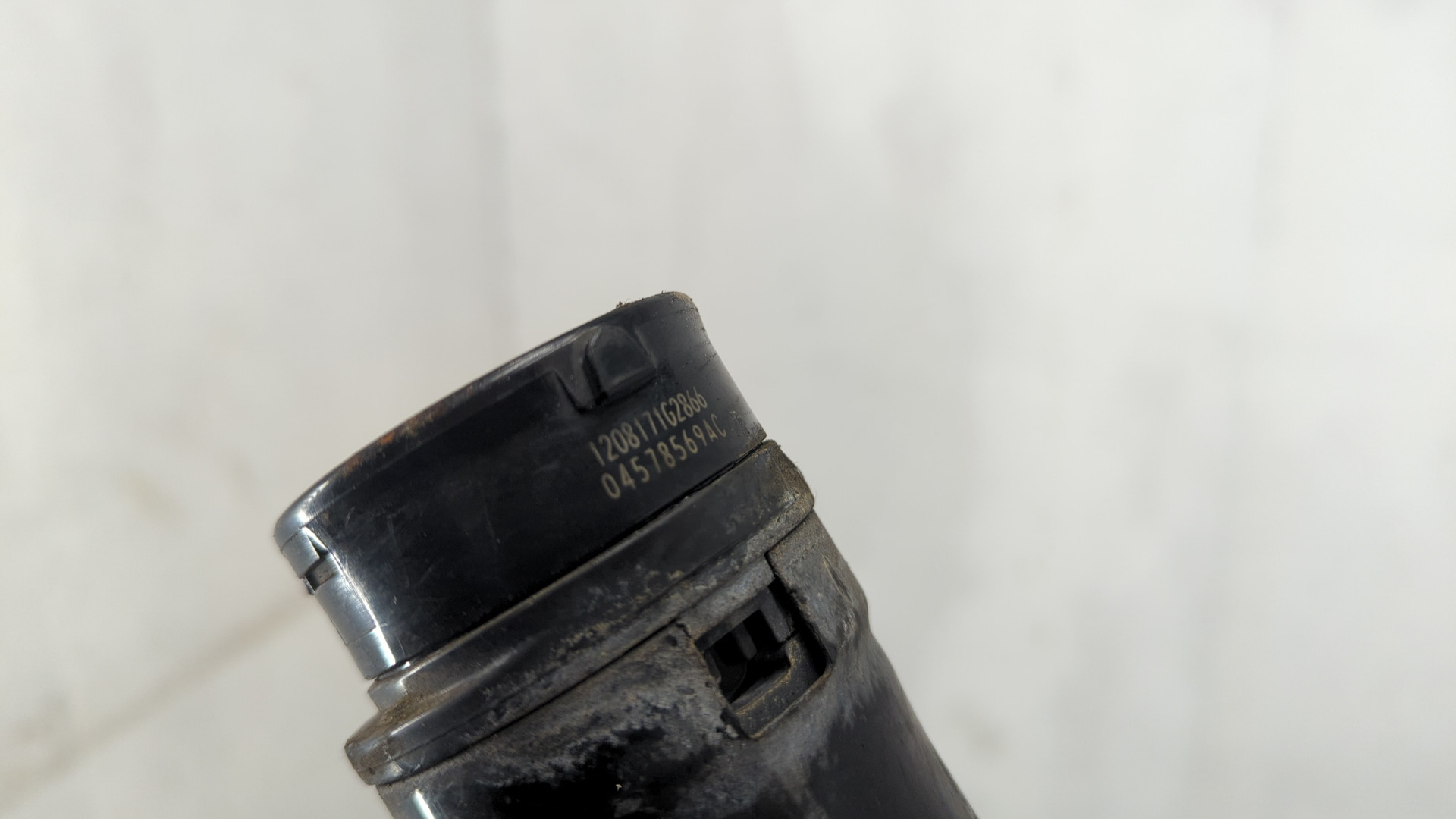 Горловина топливного бака