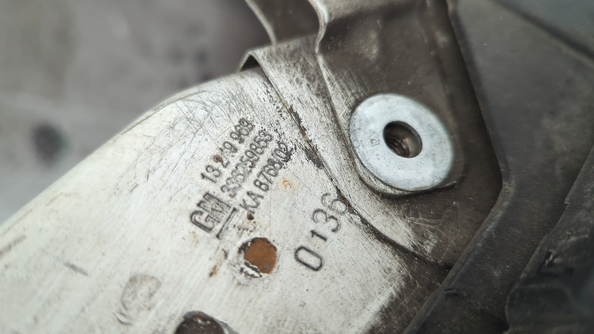 Панель передняя (телевизор)