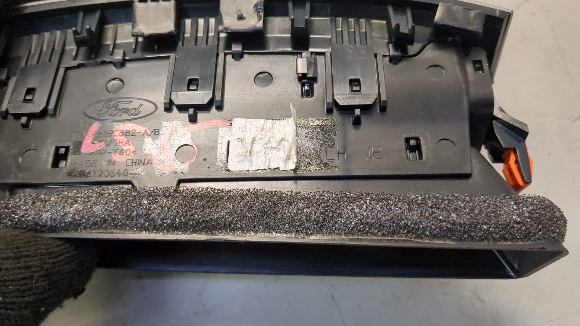 Дефлектор воздушный