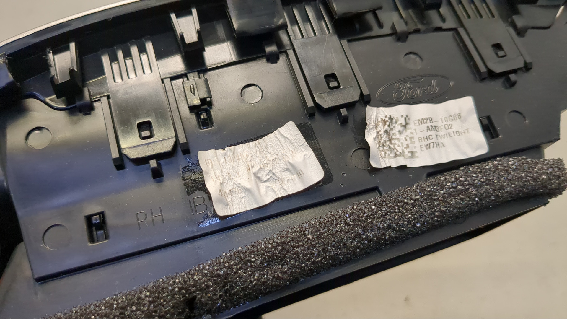 Дефлектор воздушный