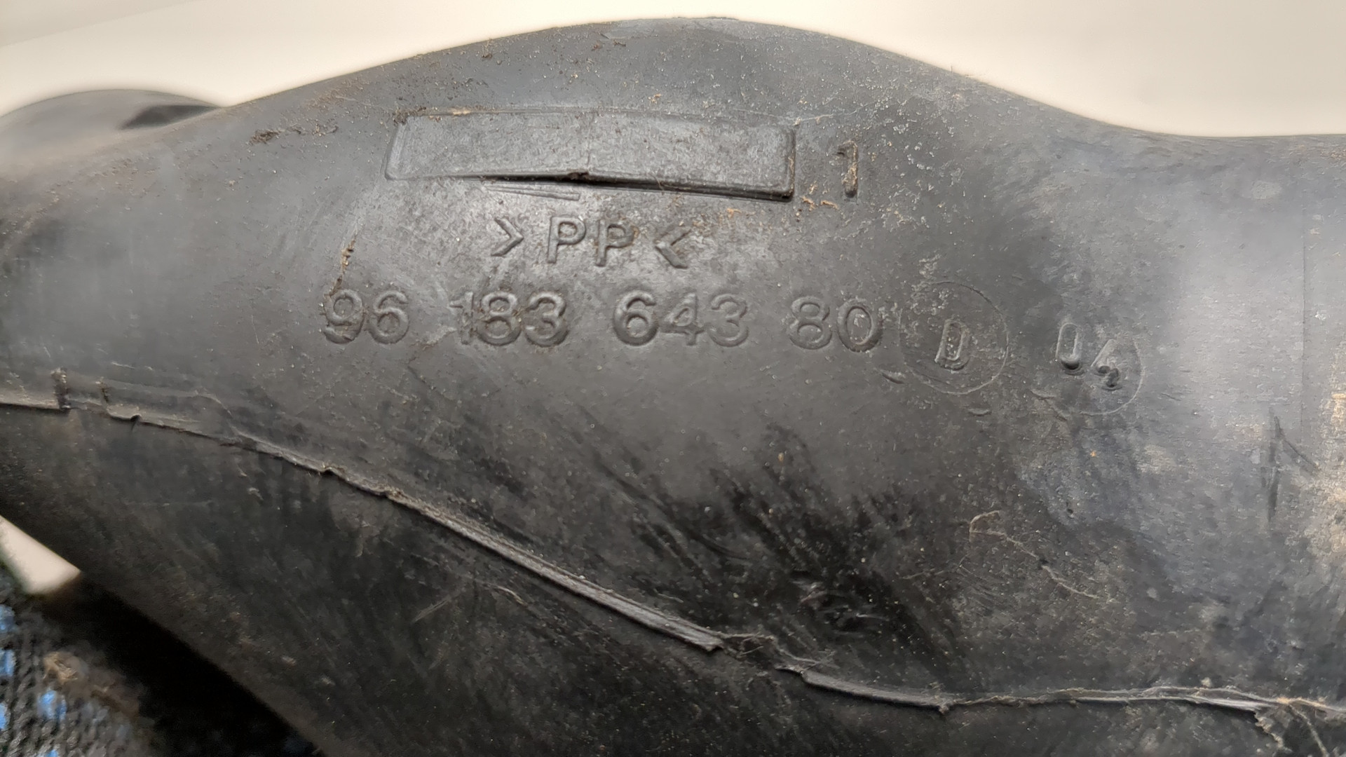 Патрубок воздушного фильтра