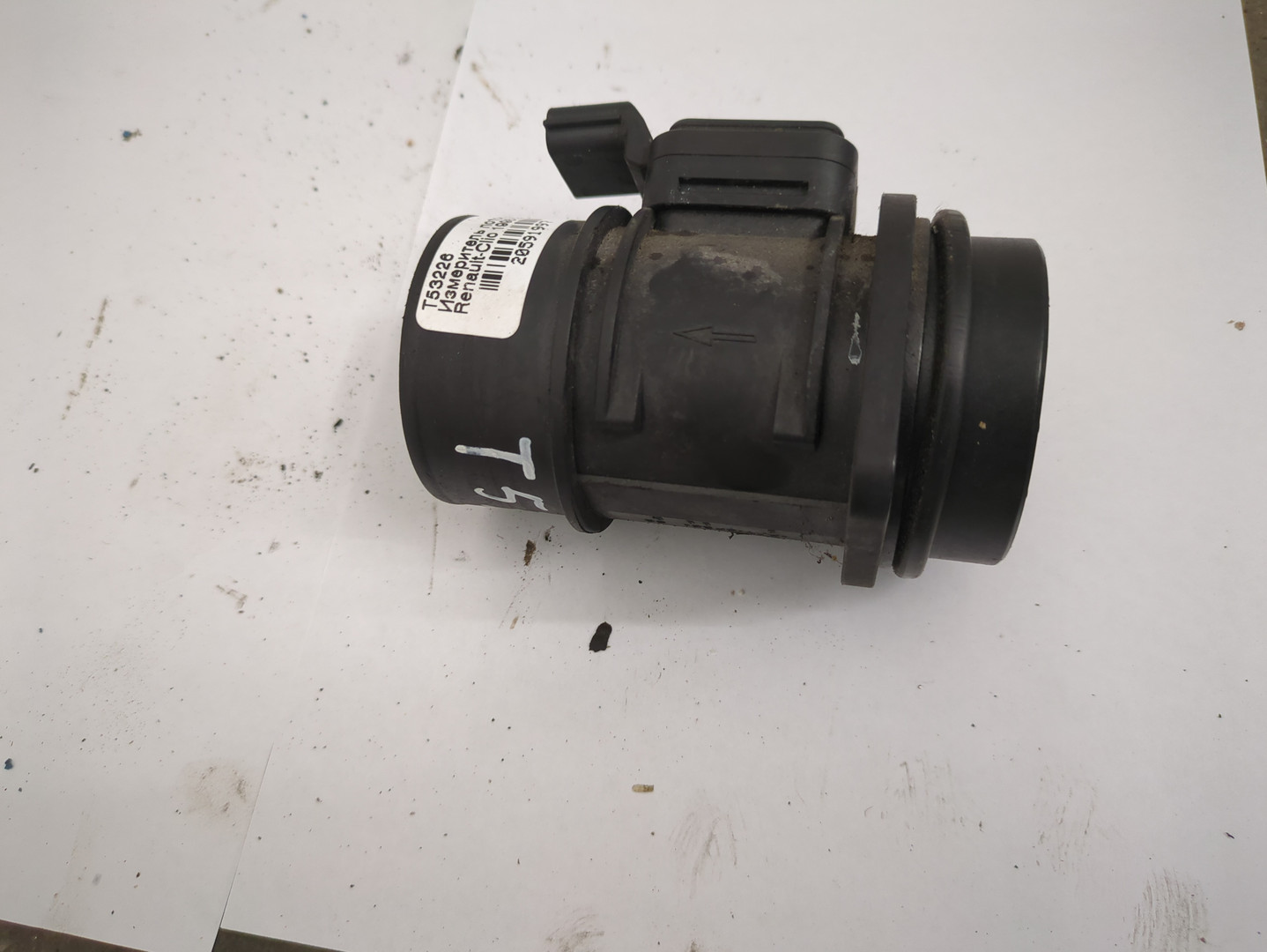 Расходомер воздуха (ДМРВ)