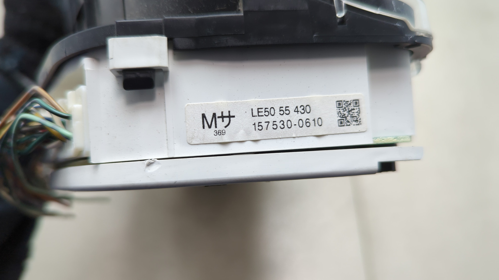 Панель приборов