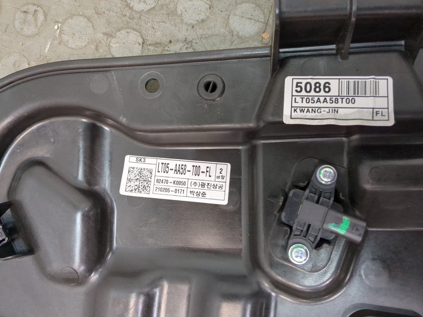 Стеклоподъемник электр. передний левый