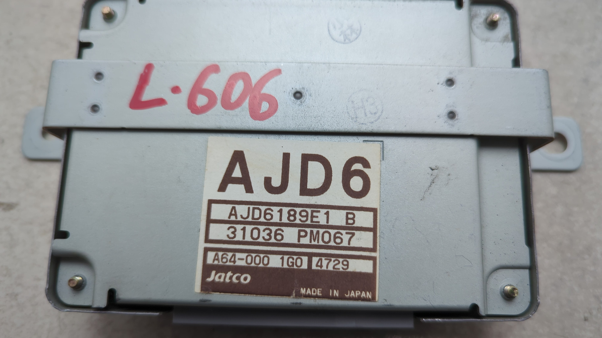 Блок управления АКПП