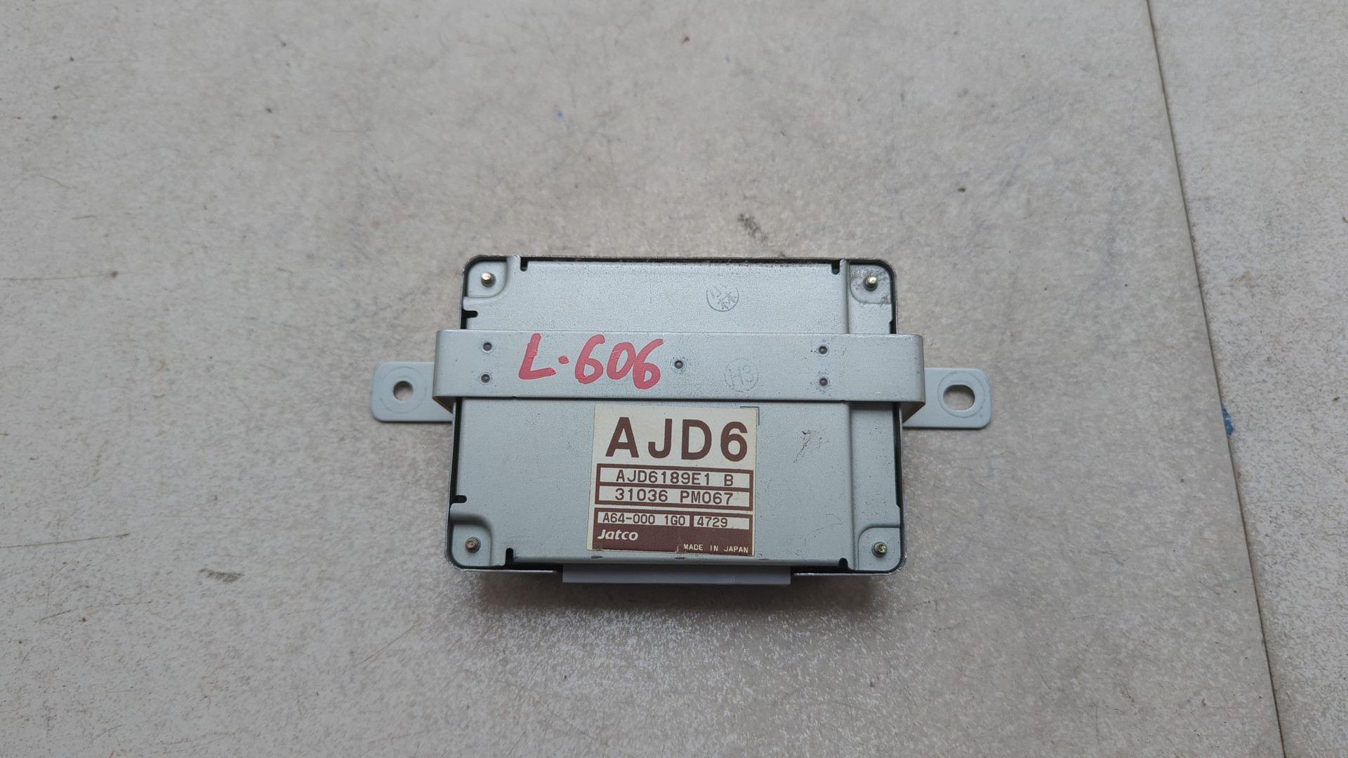 Блок управления АКПП