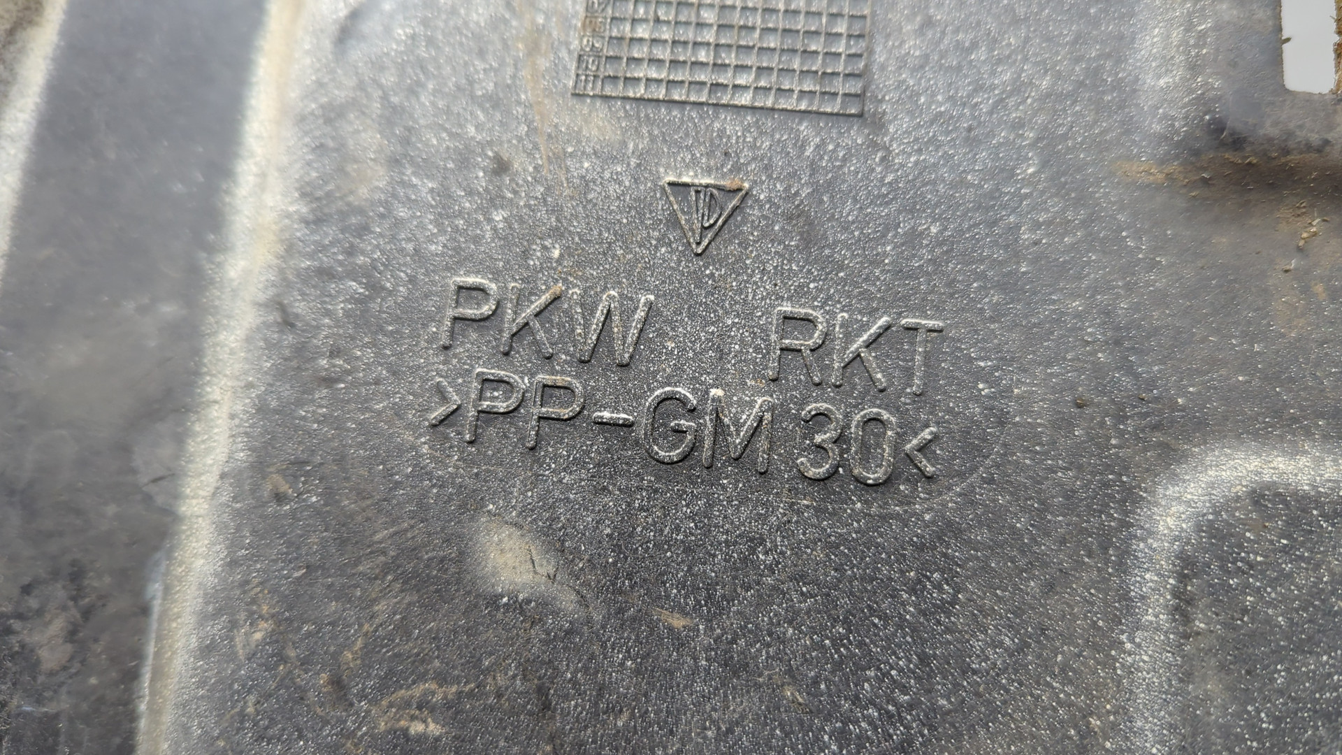 Защита антигравийная