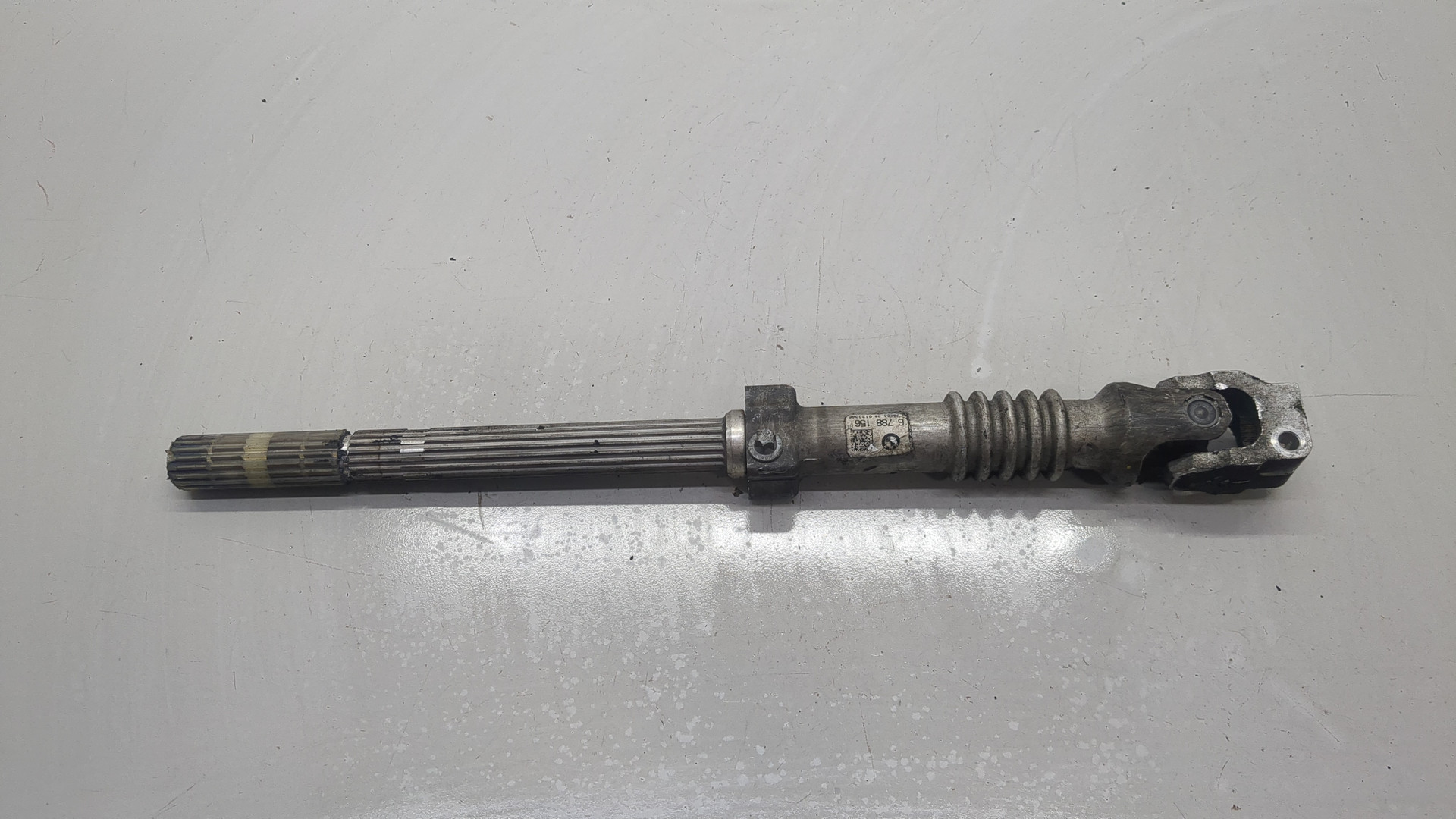 Кардан рулевой