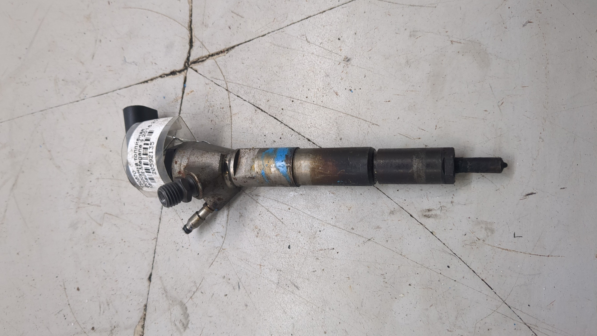 Форсунка дизельная электрическая