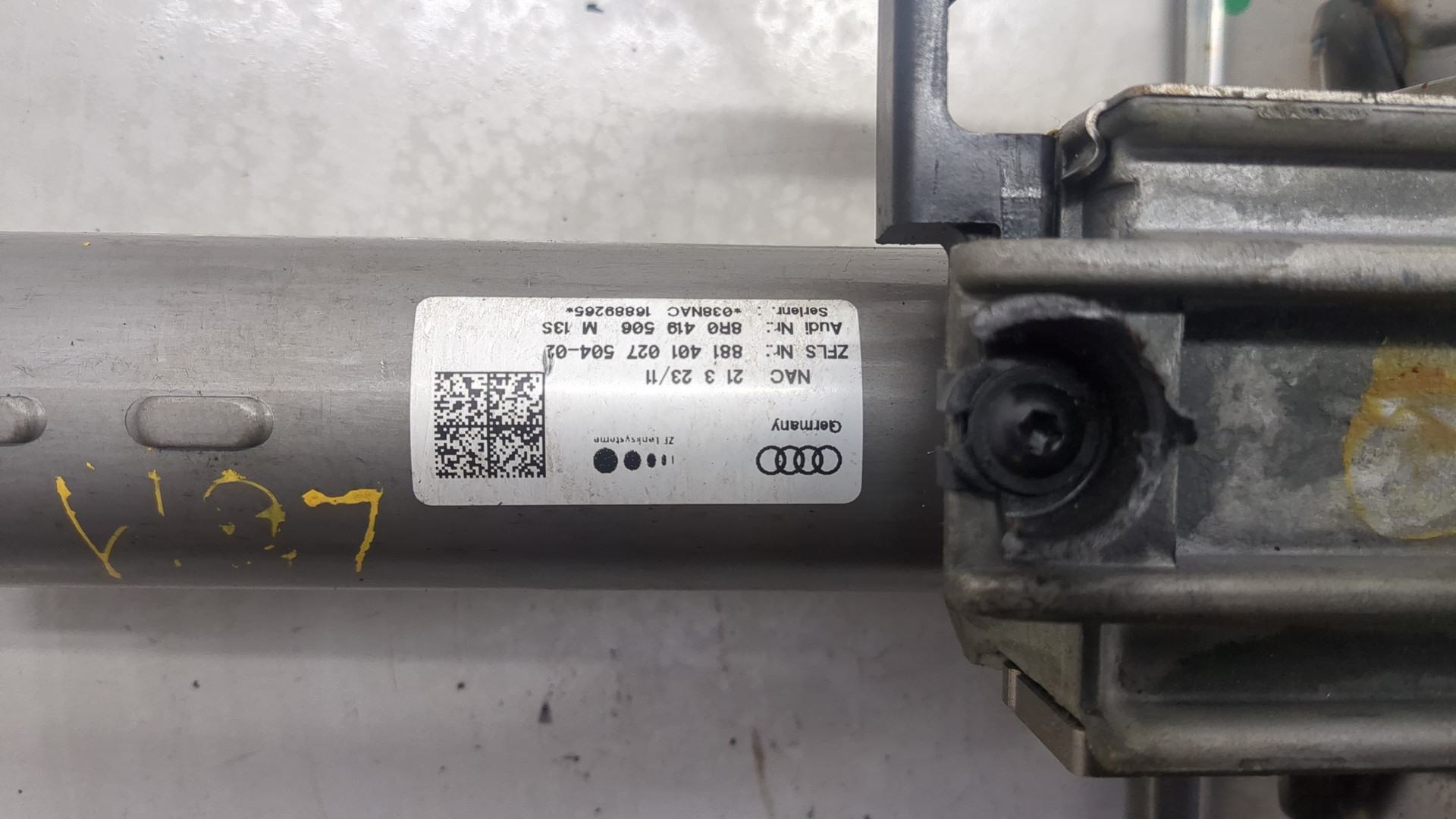 Колонка рулевая