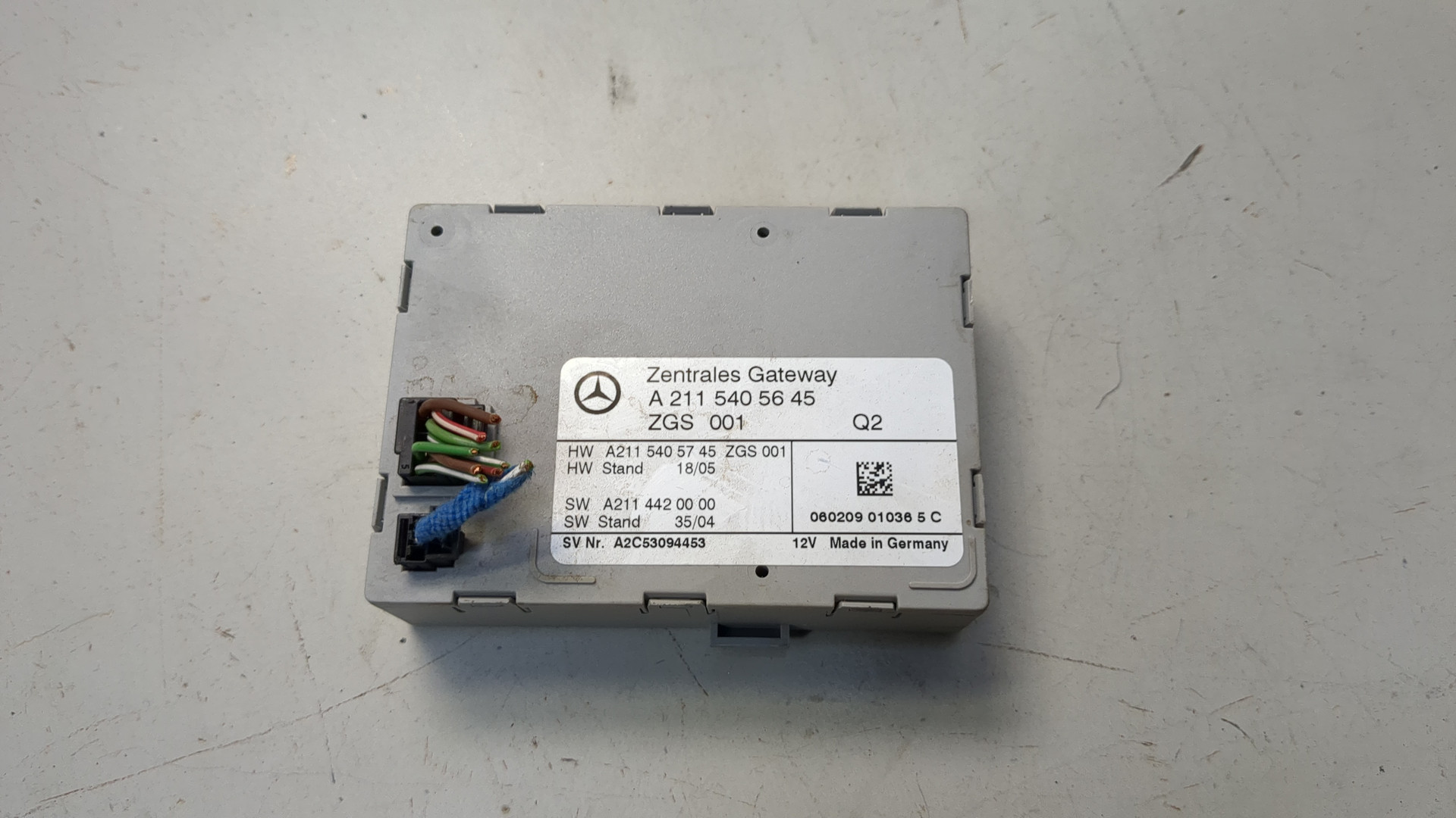 Блок управления центральным замком