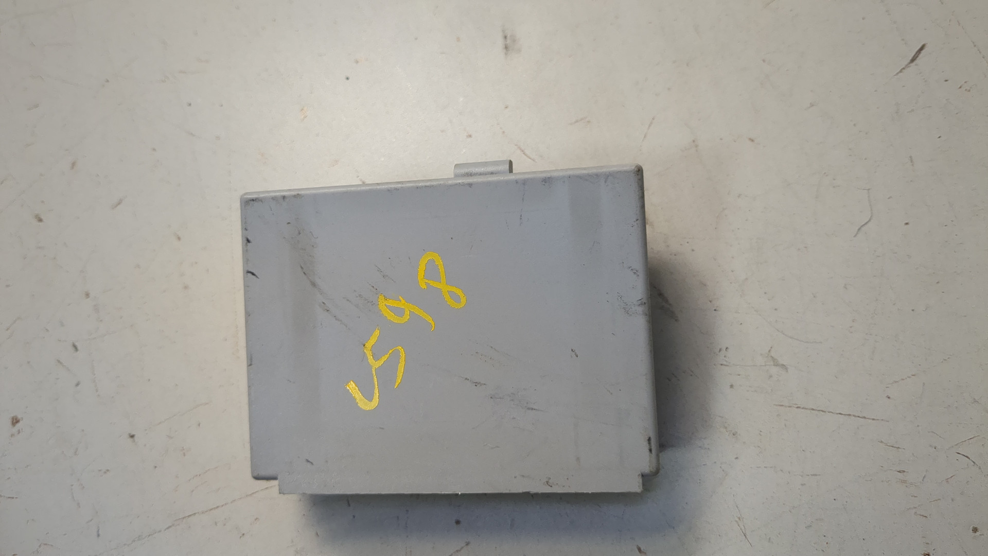 Блок управления центральным замком