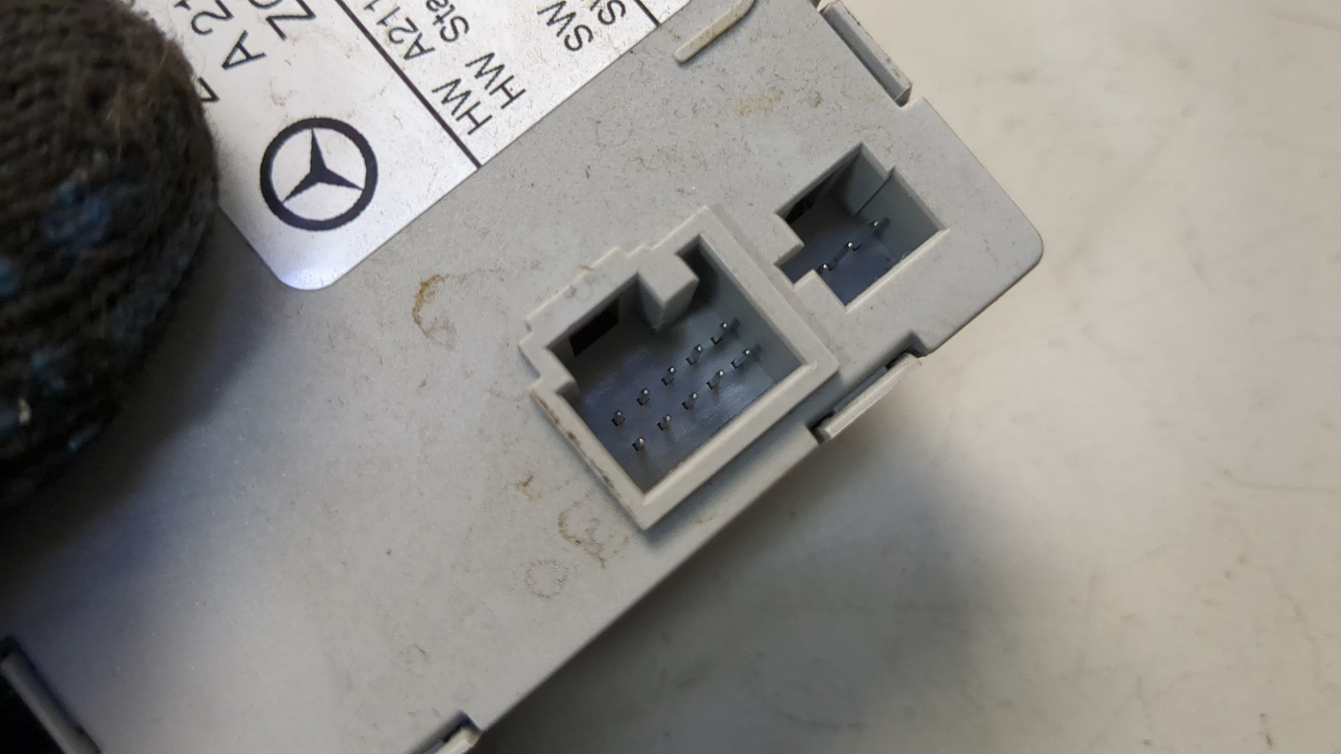 Блок управления центральным замком