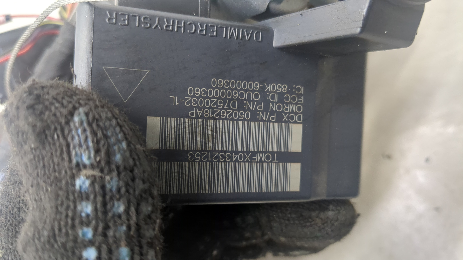 Колонка рулевая