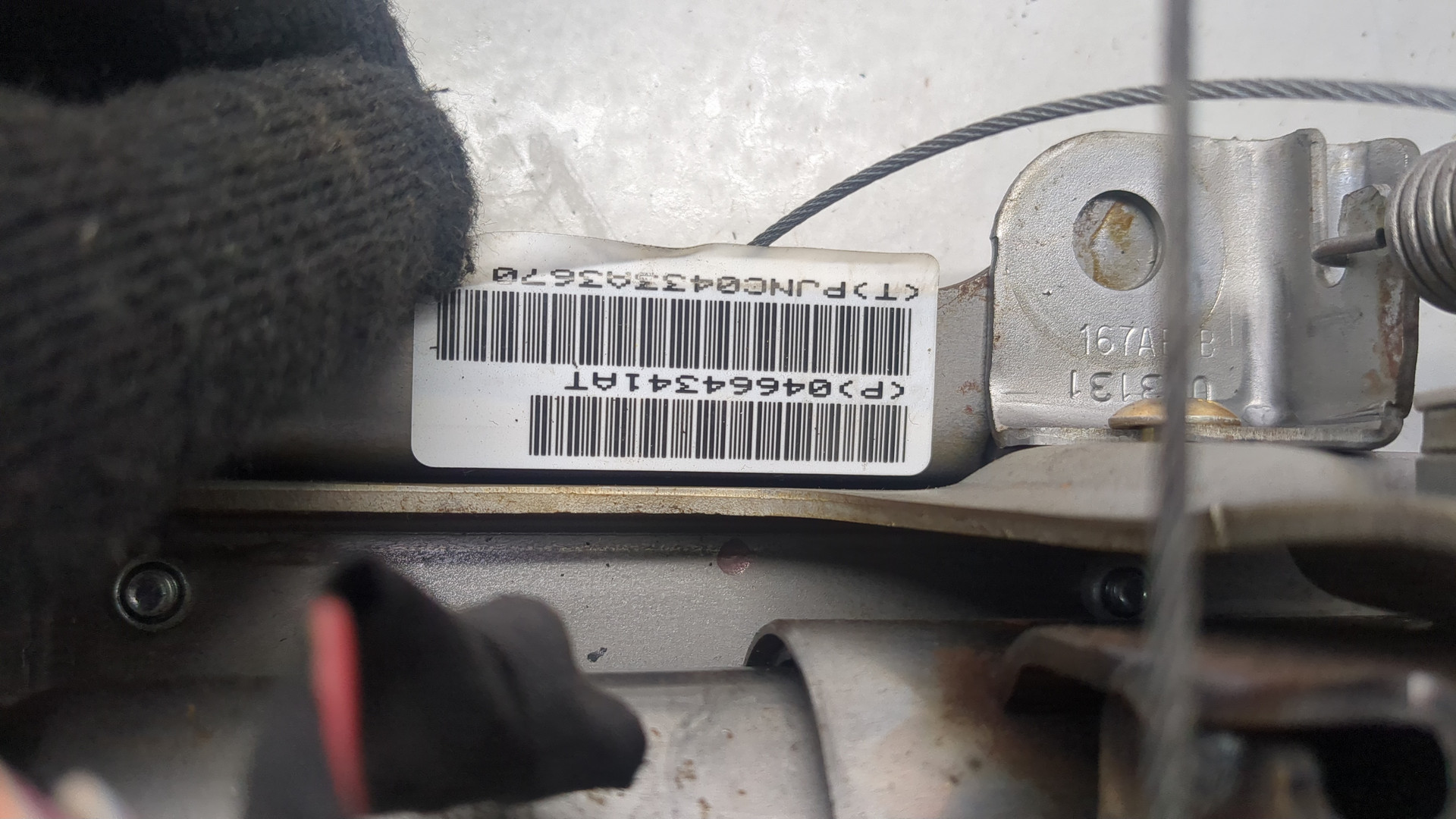 Колонка рулевая