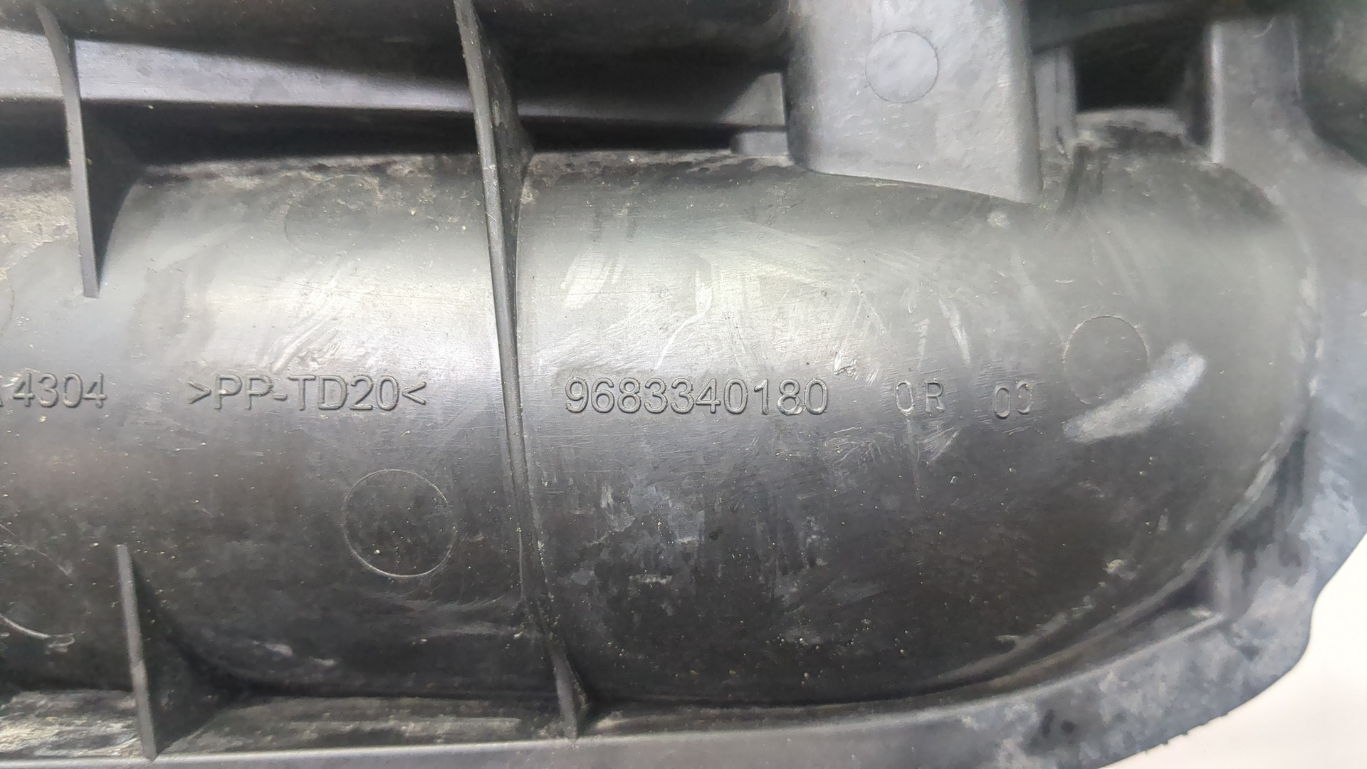 Резонатор воздушного фильтра