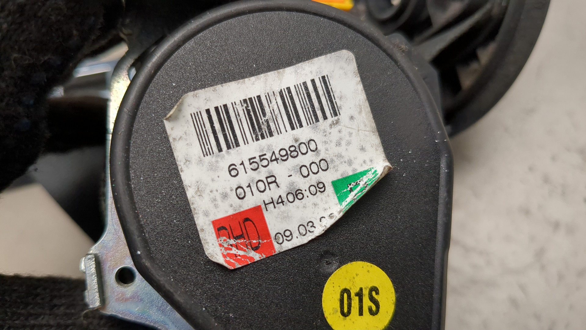 Ремень безопасности