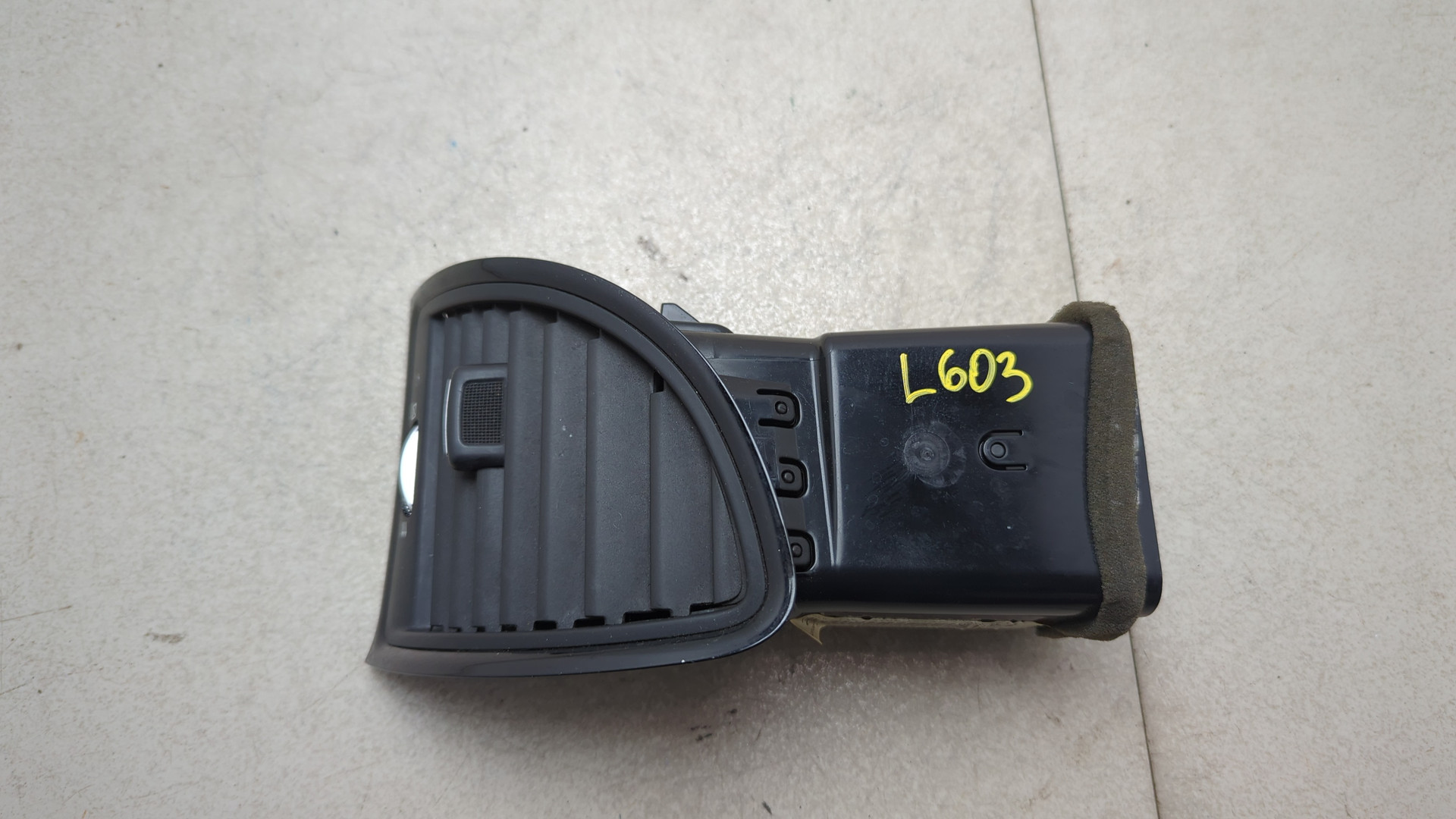 Дефлектор воздушный