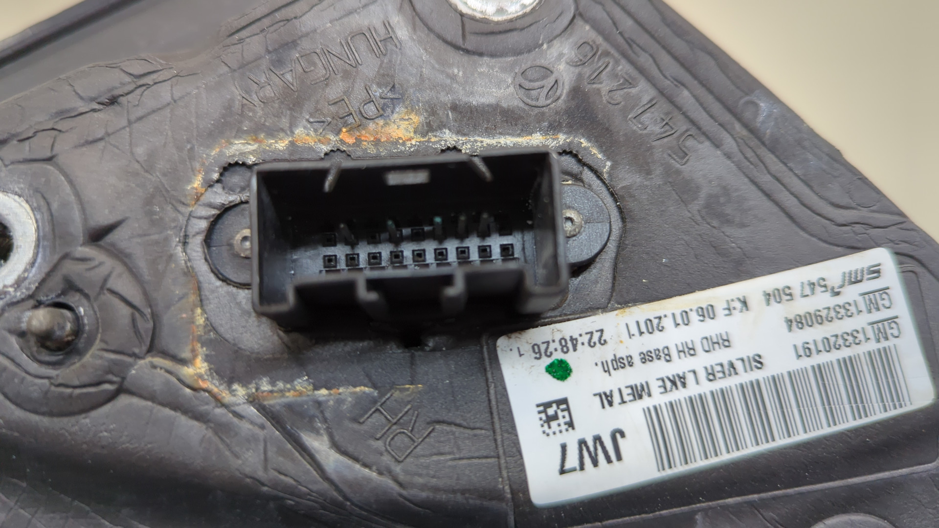 Зеркало правое электрическое