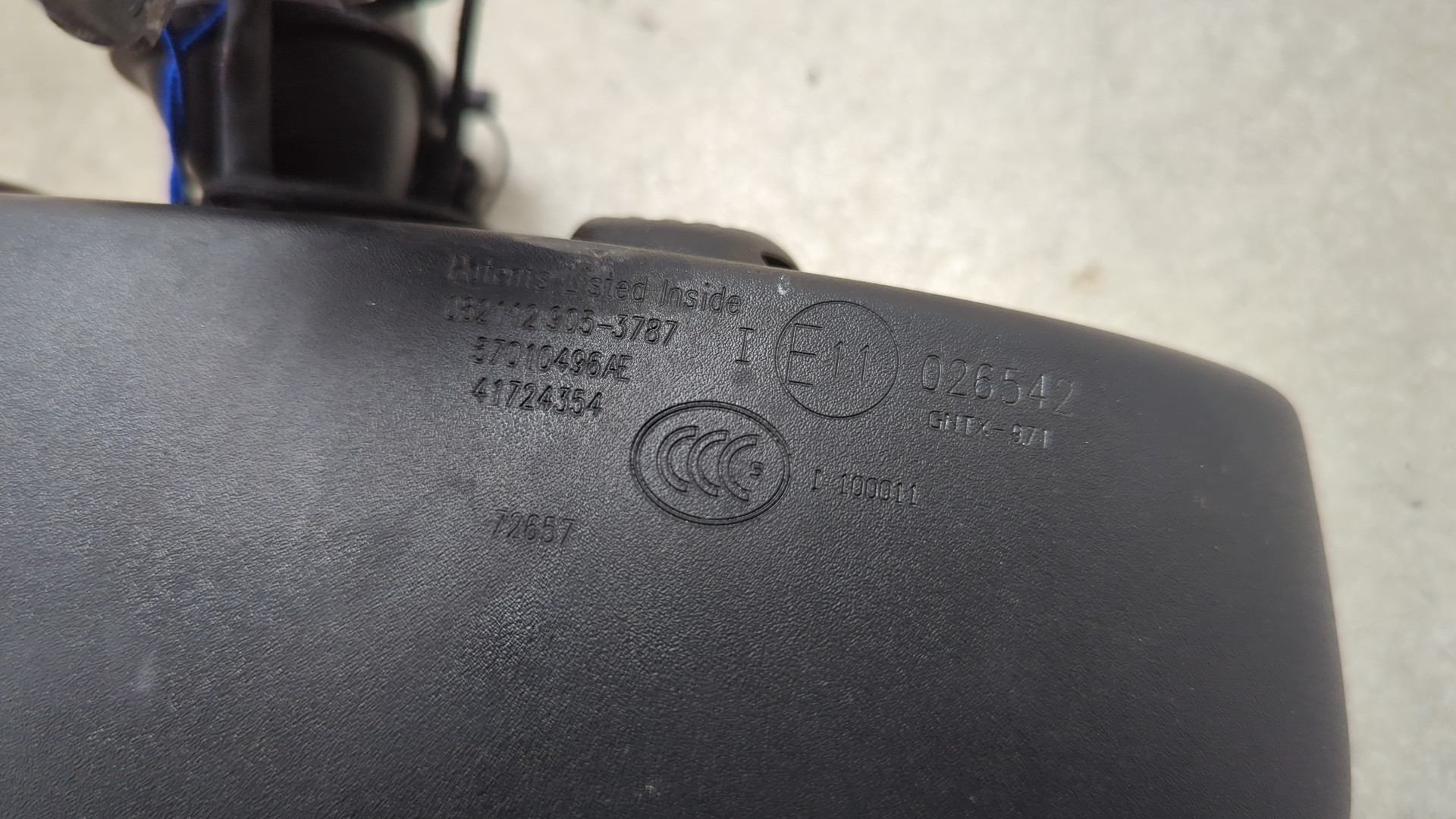 Зеркало заднего вида