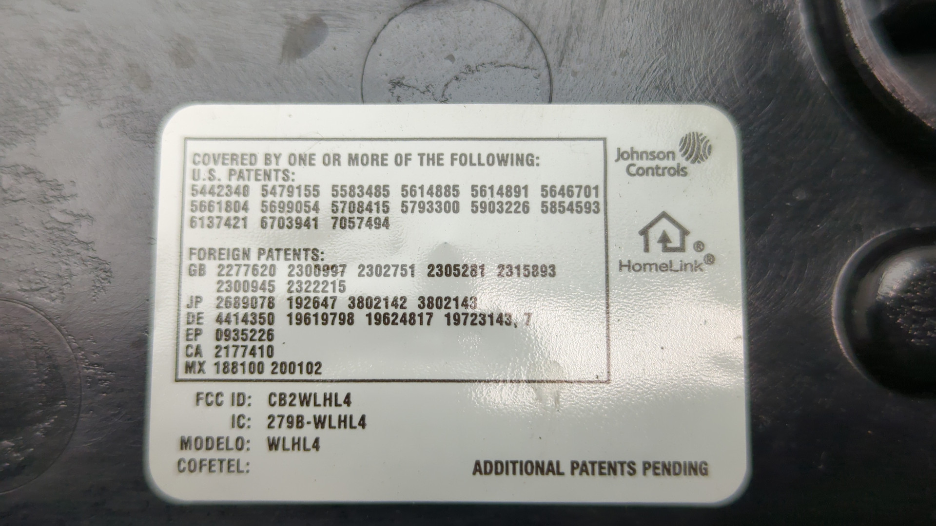 Плафон салонный