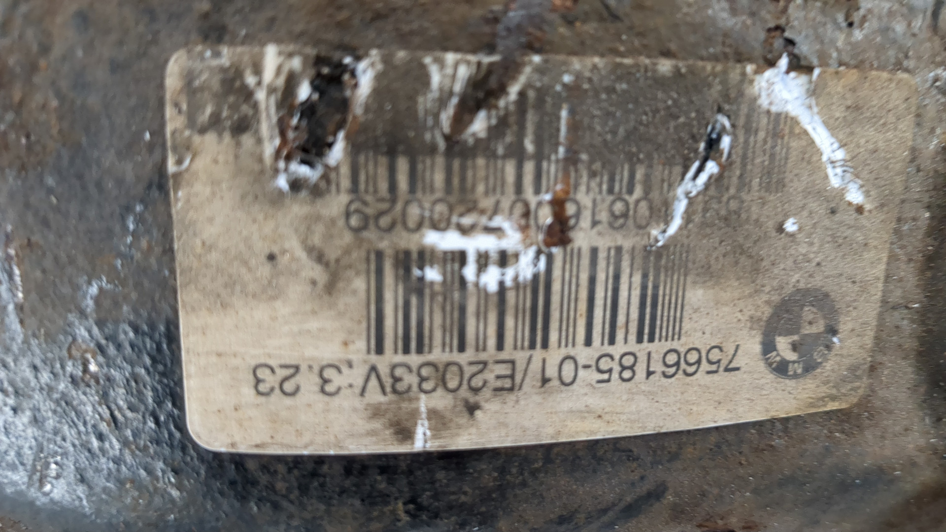 Редуктор заднего моста