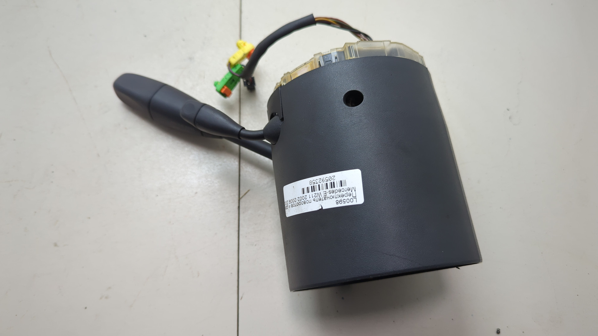 Переключатель подрулевой