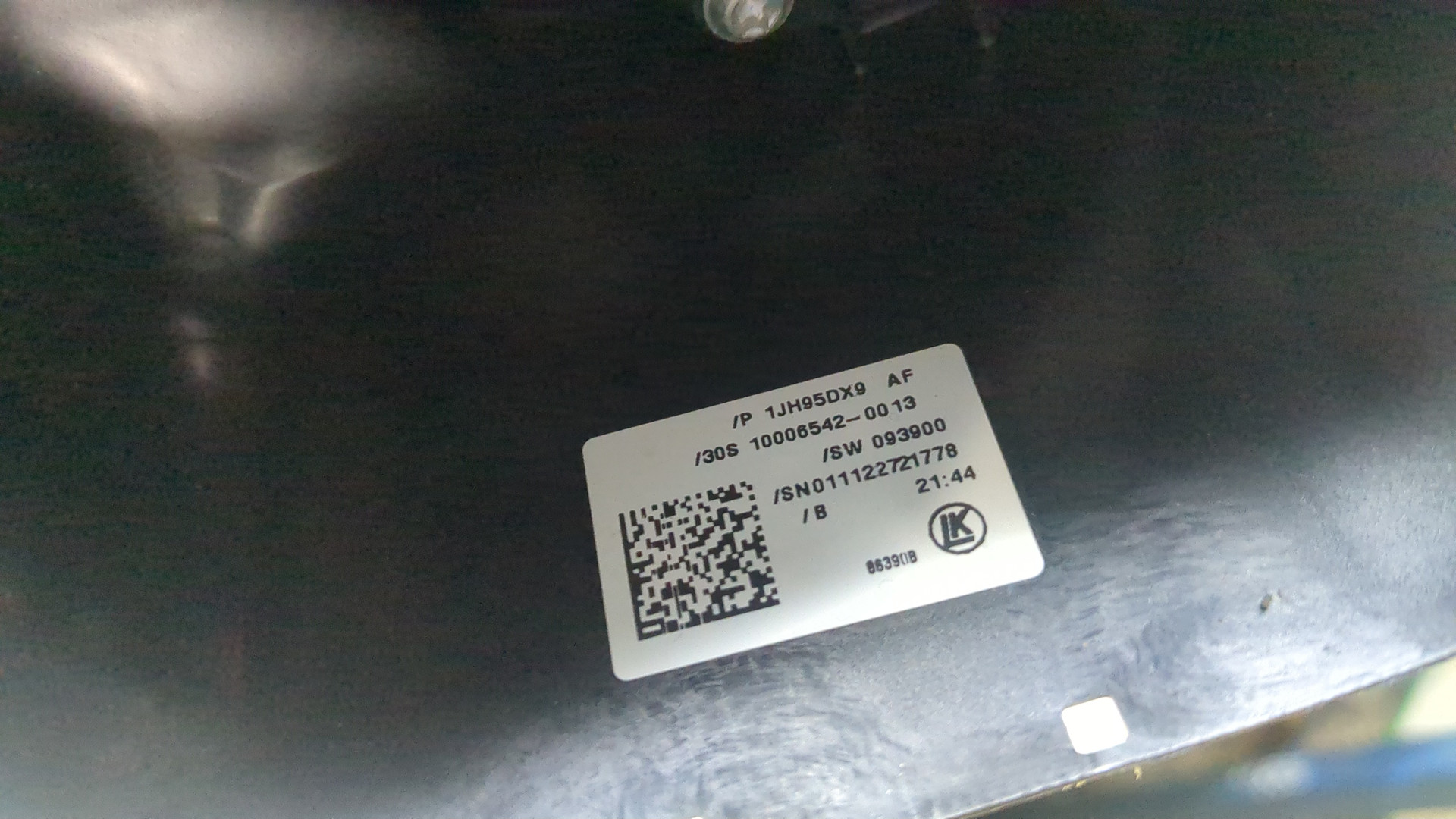 Переключатель подрулевой