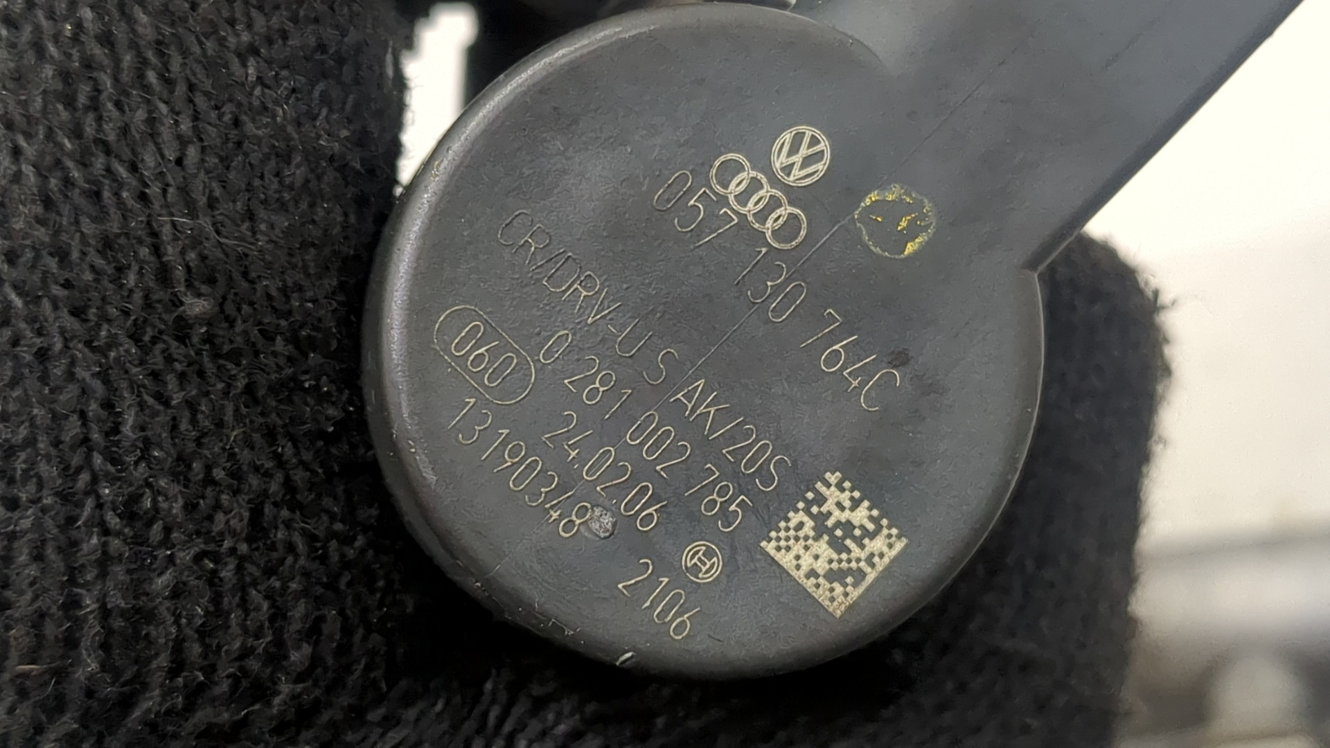 Рейка топливная (рампа)