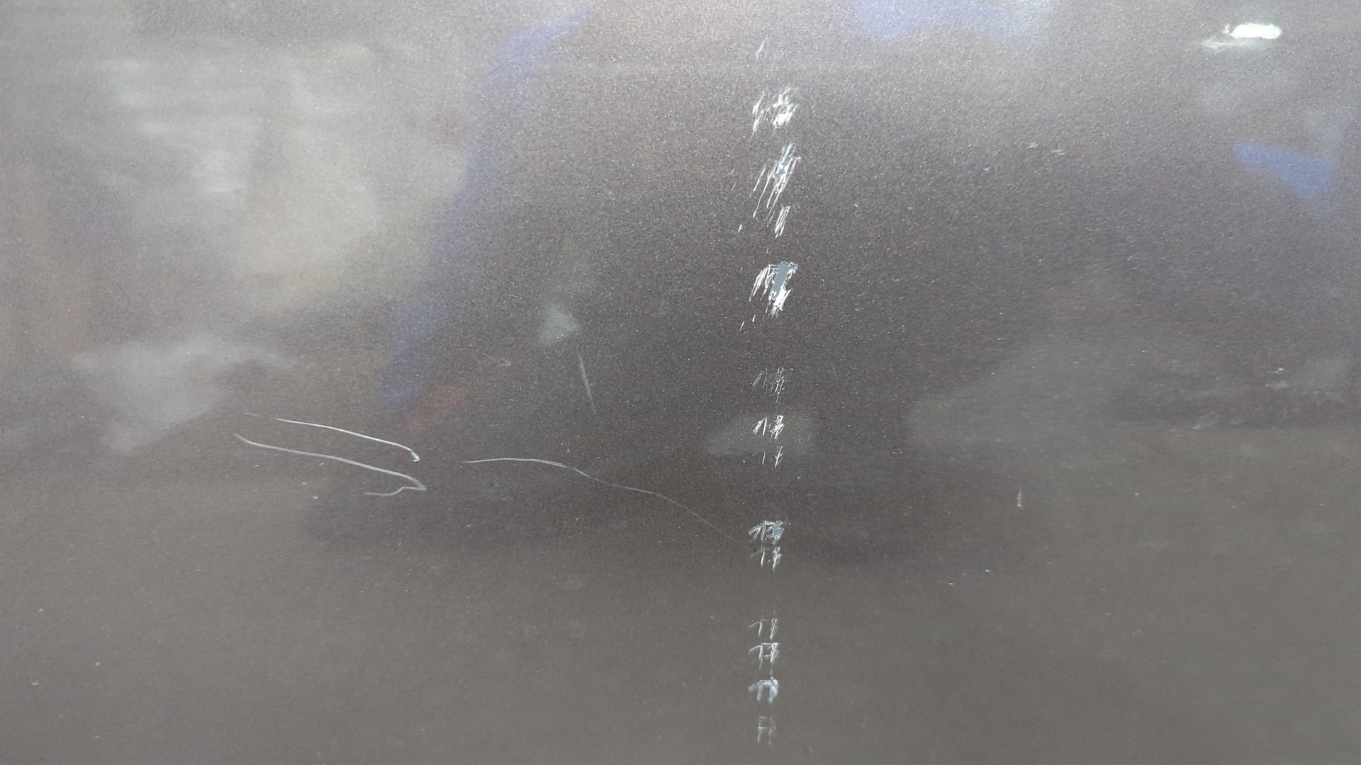 Дверь задняя правая