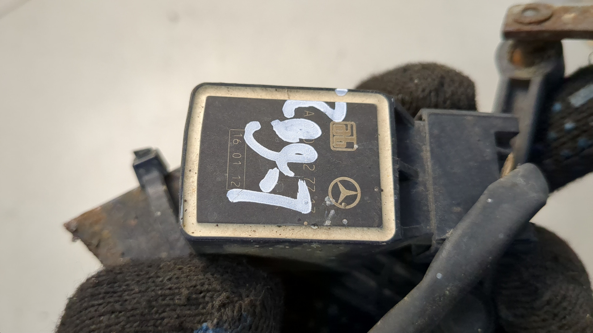 Датчик регулировки дорож. просвета