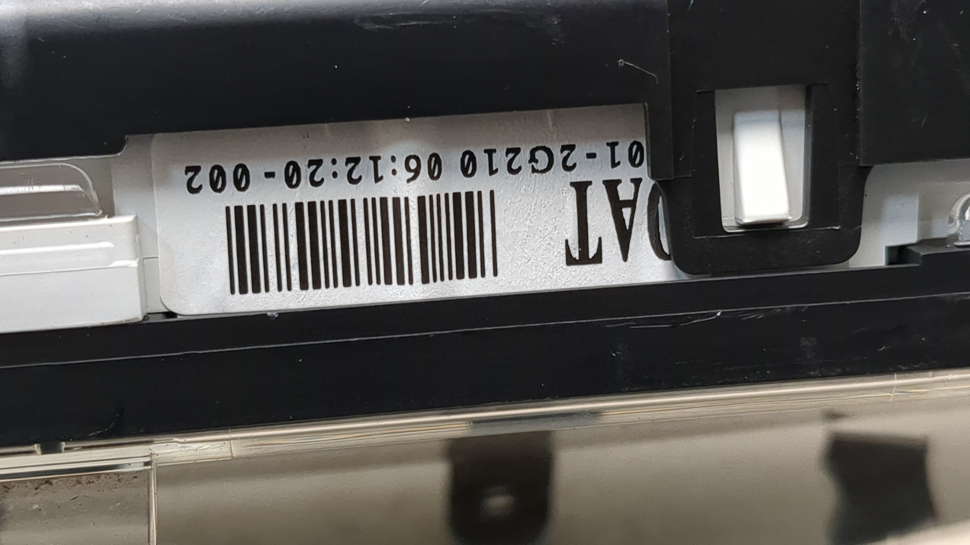 Панель приборов