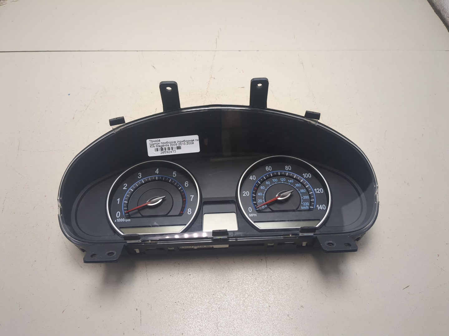 Панель приборов