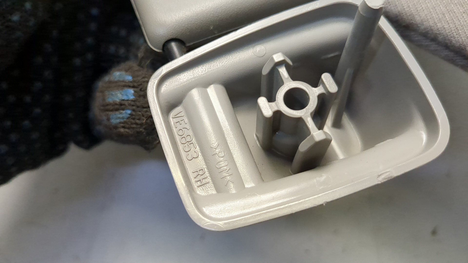 Козырек солнцезащитный