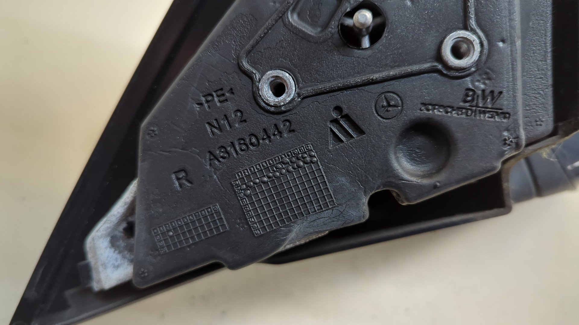 Зеркало правое электрическое