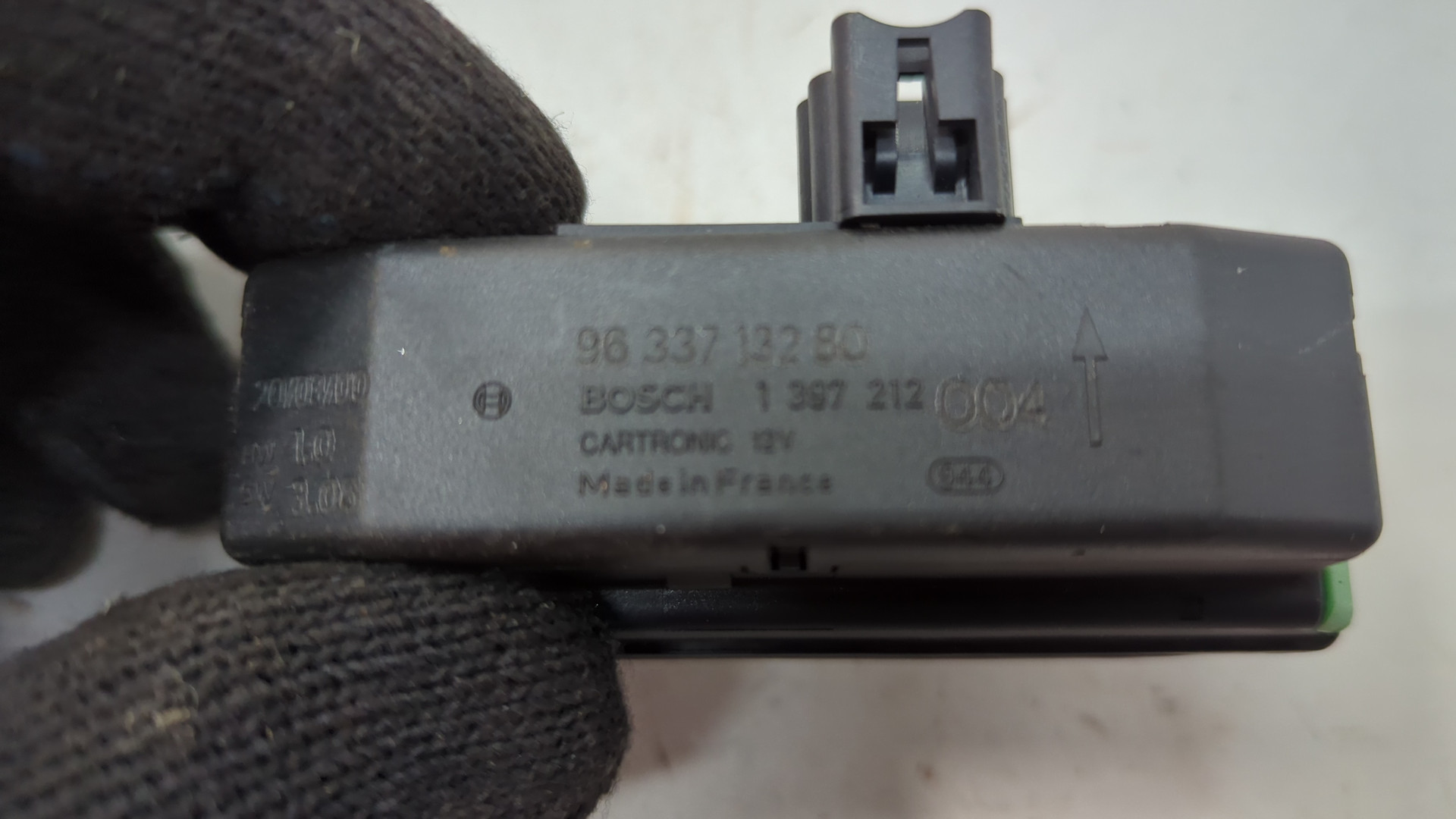 Датчик дождя