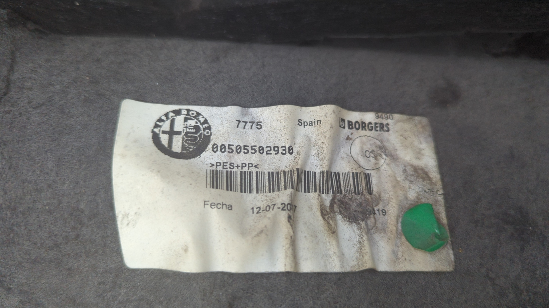 Локер задний левый