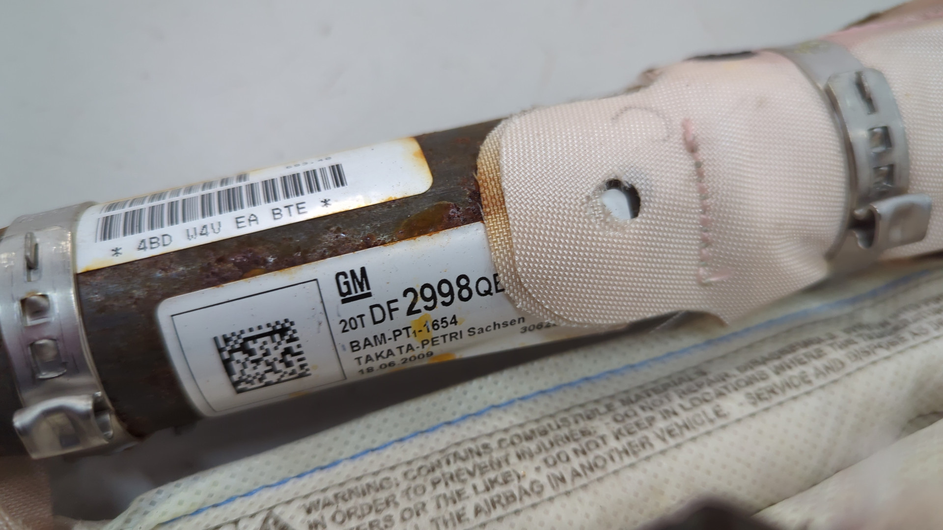 Подушка безопасности боковая (шторка)