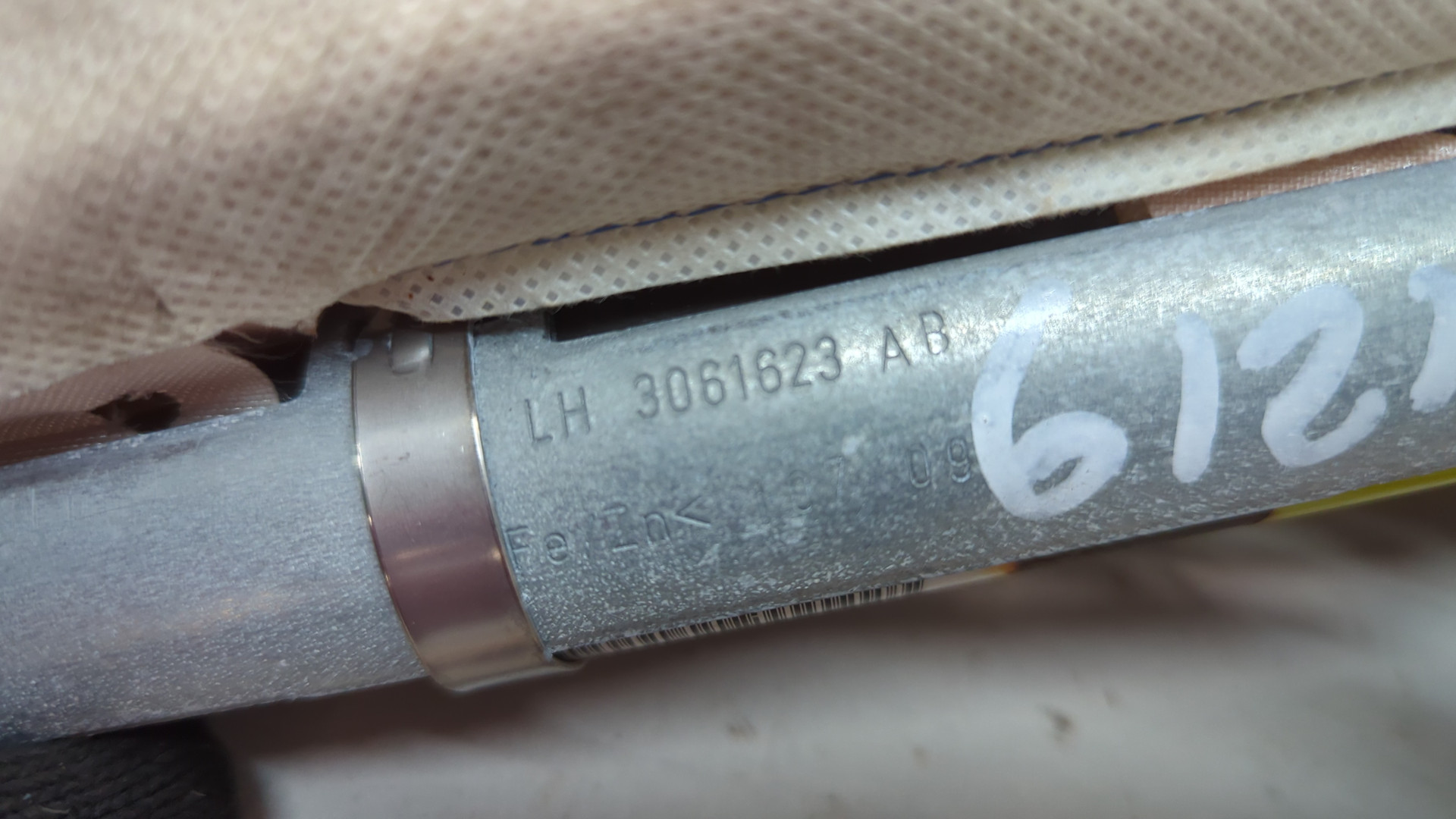 Подушка безопасности боковая (шторка)