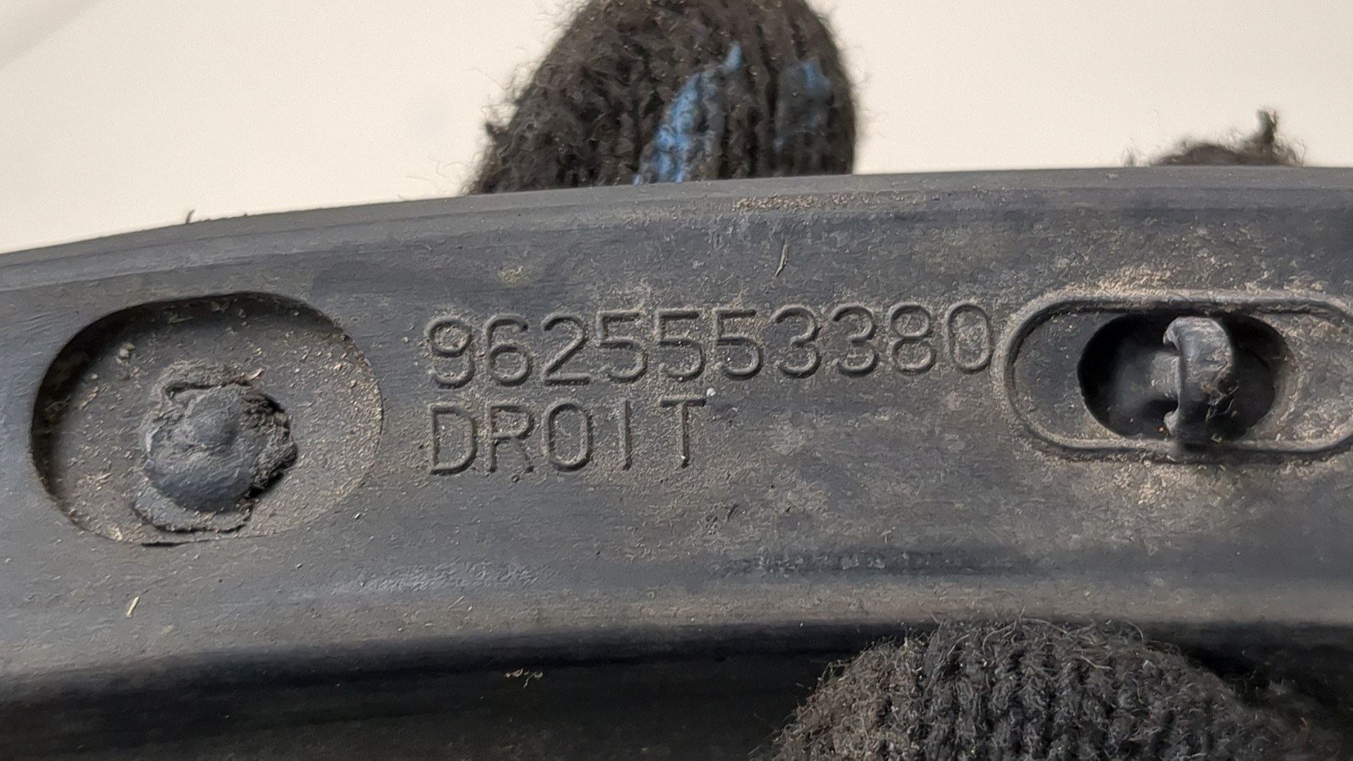 Уплотнитель