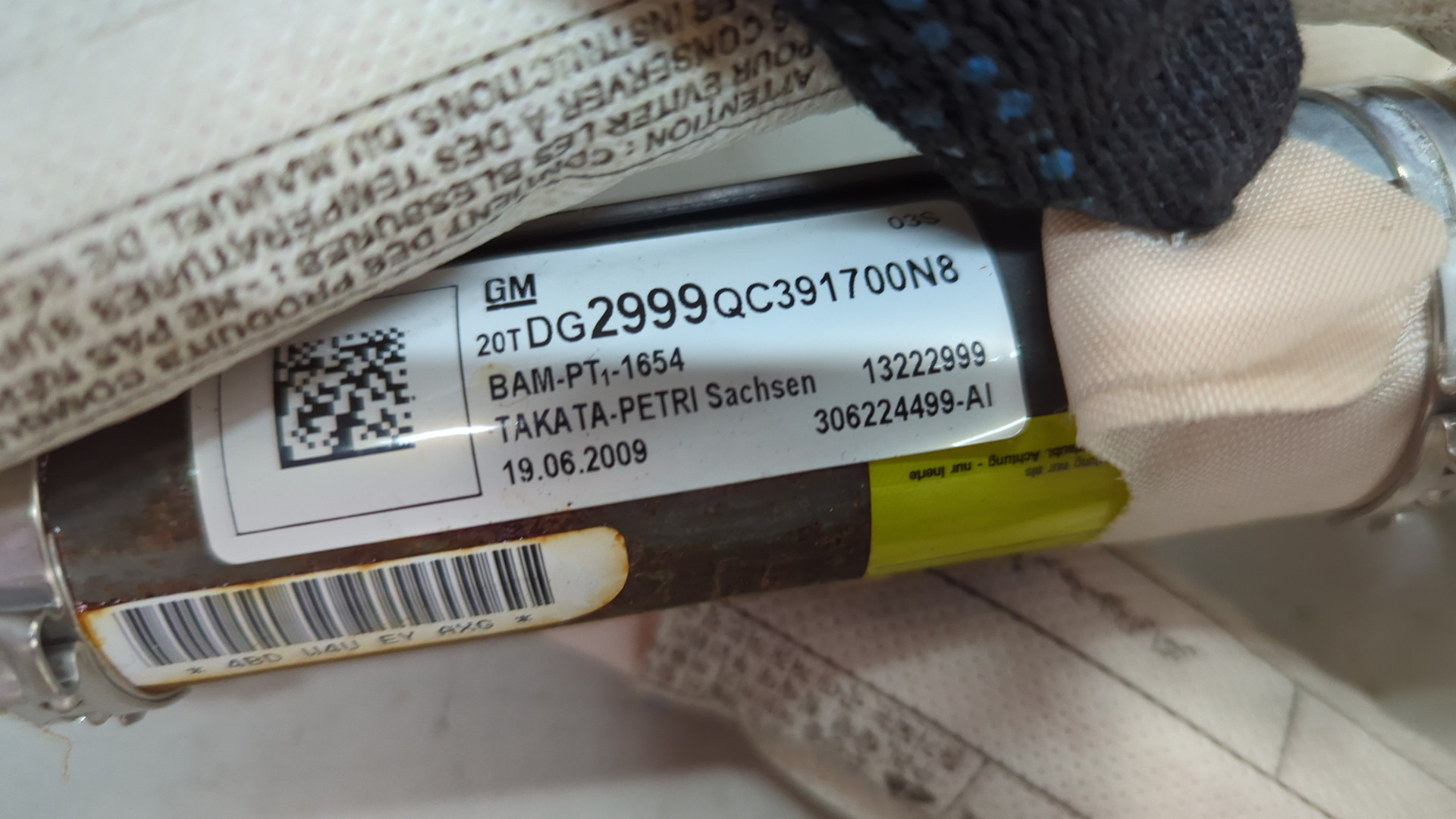 Подушка безопасности боковая (шторка)