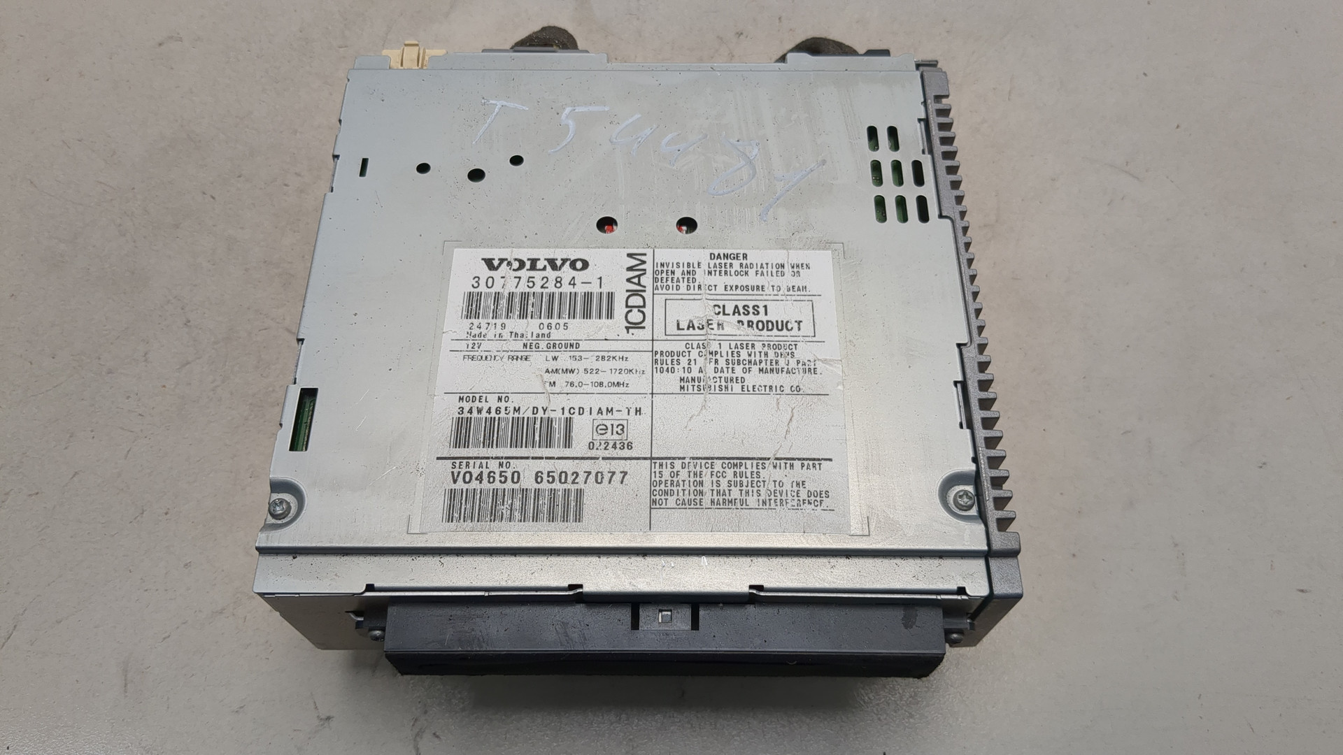 Проигрыватель CD/DVD