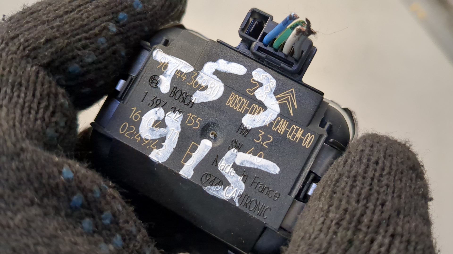 Датчик дождя