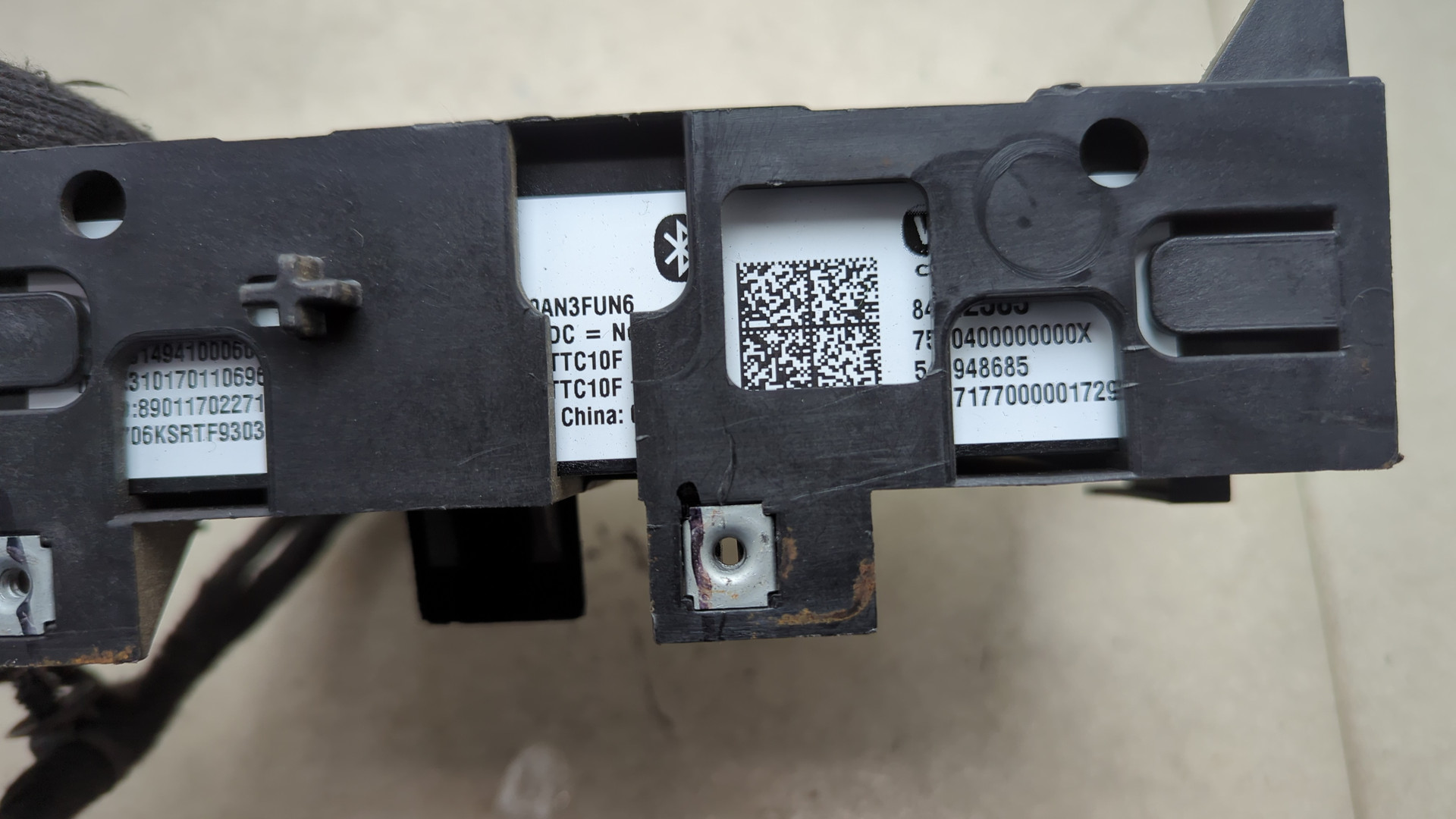 Блок электронный