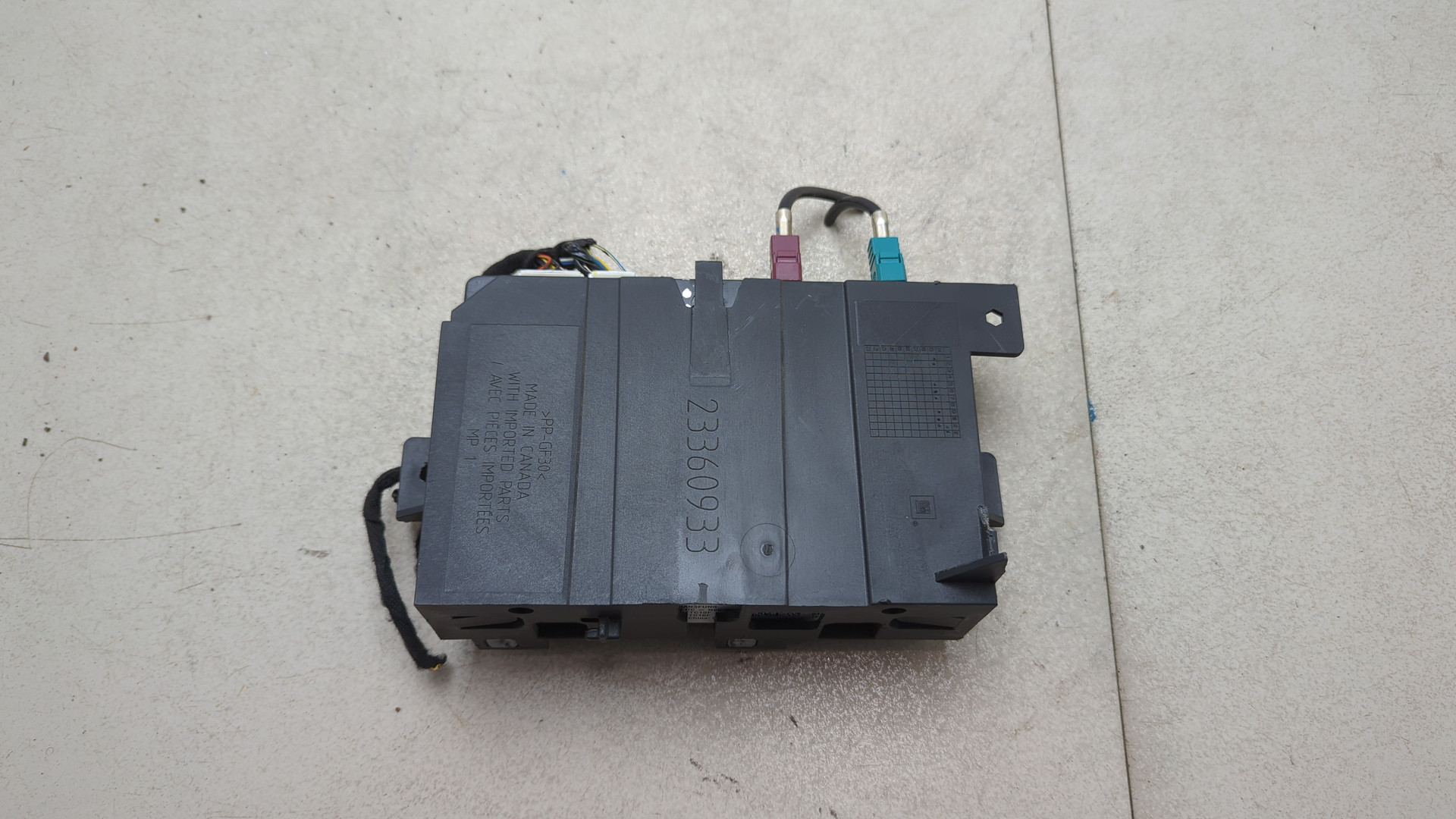 Блок электронный