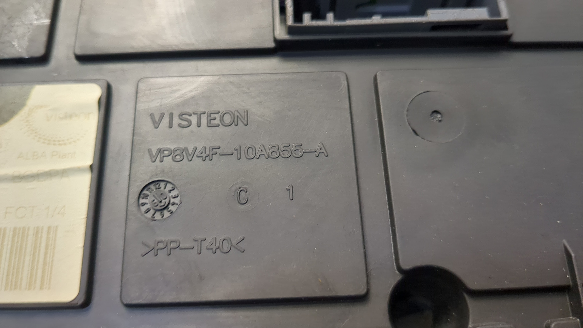 Панель приборов