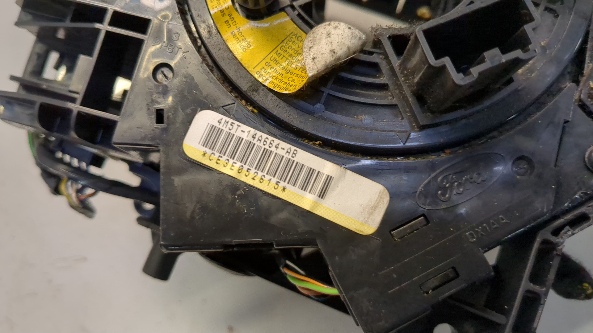 Переключатель подрулевой