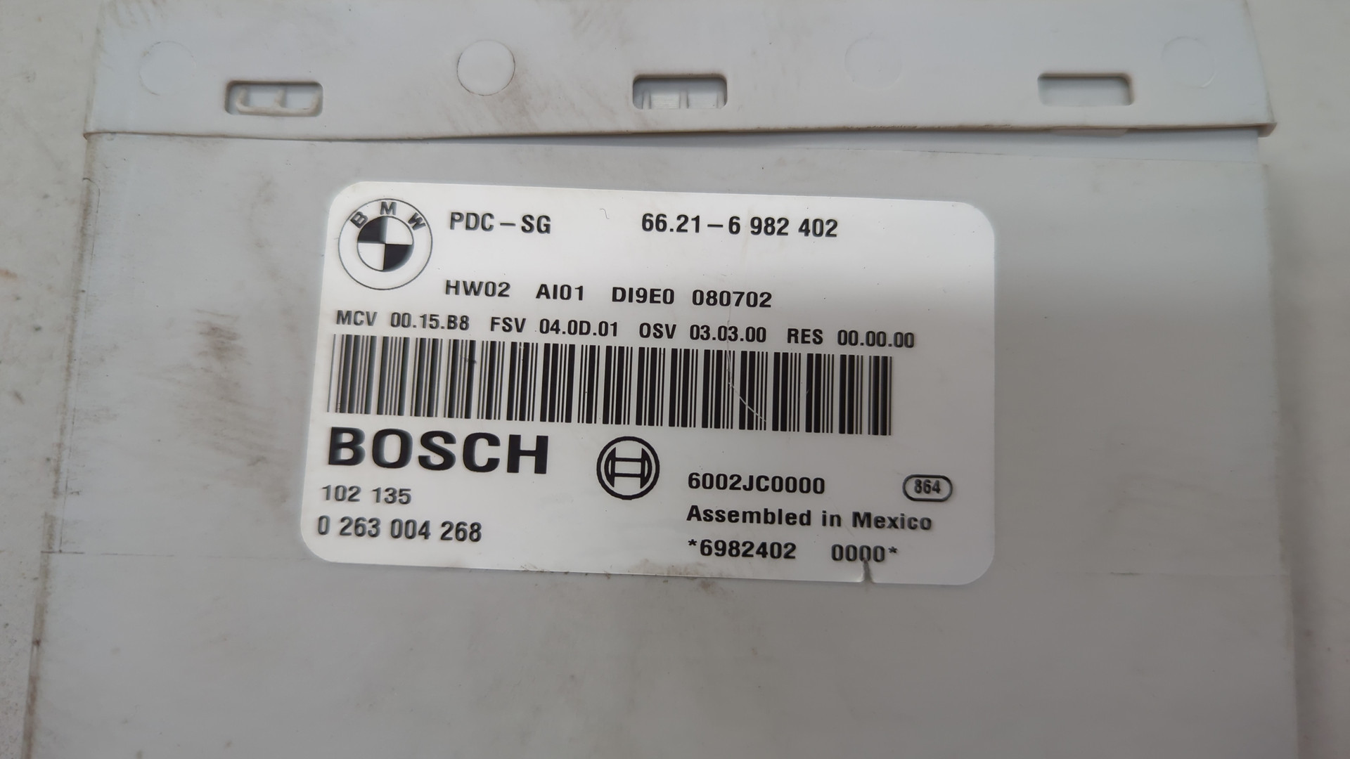 Блок управления парктрониками