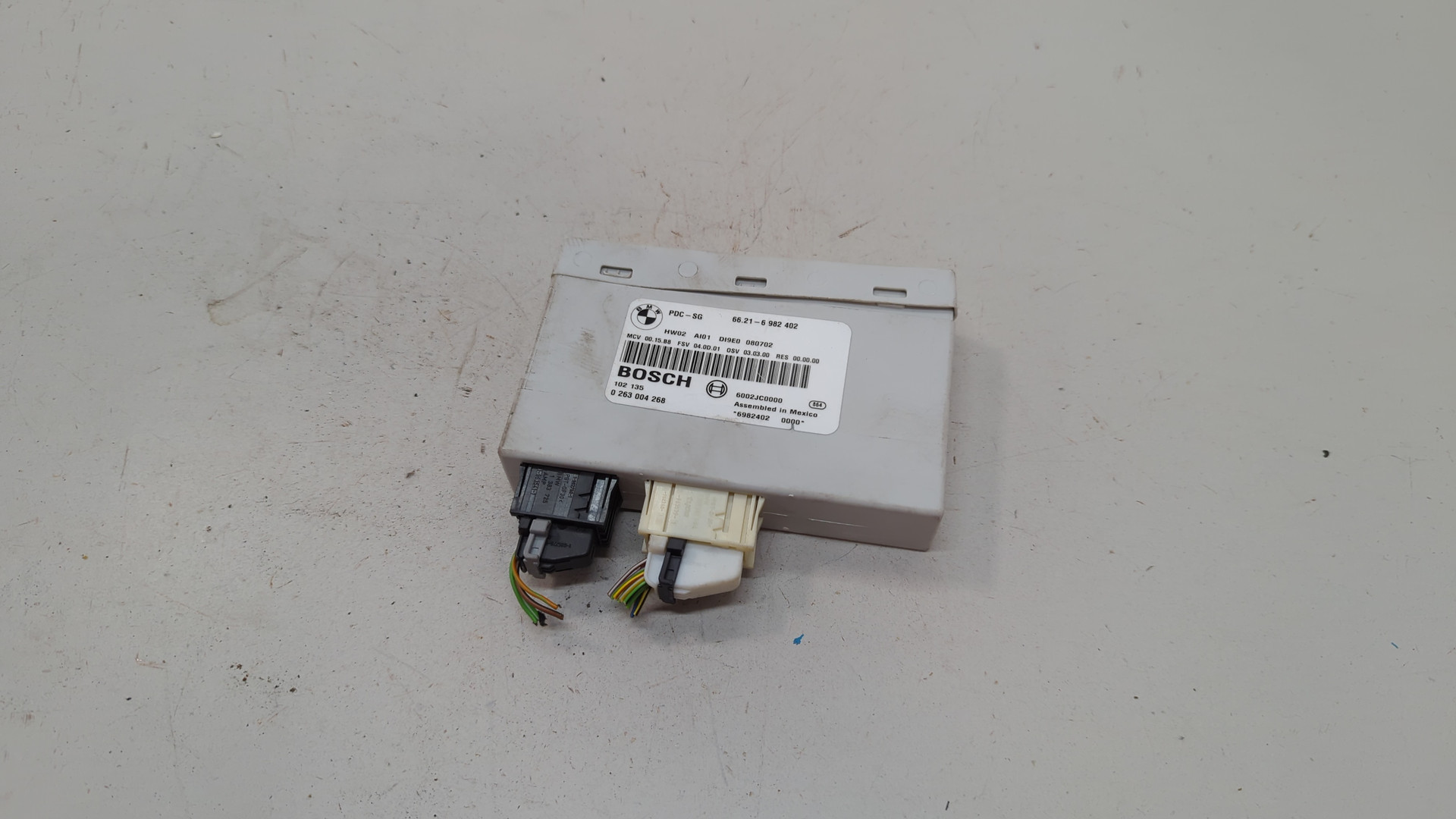 Блок управления парктрониками