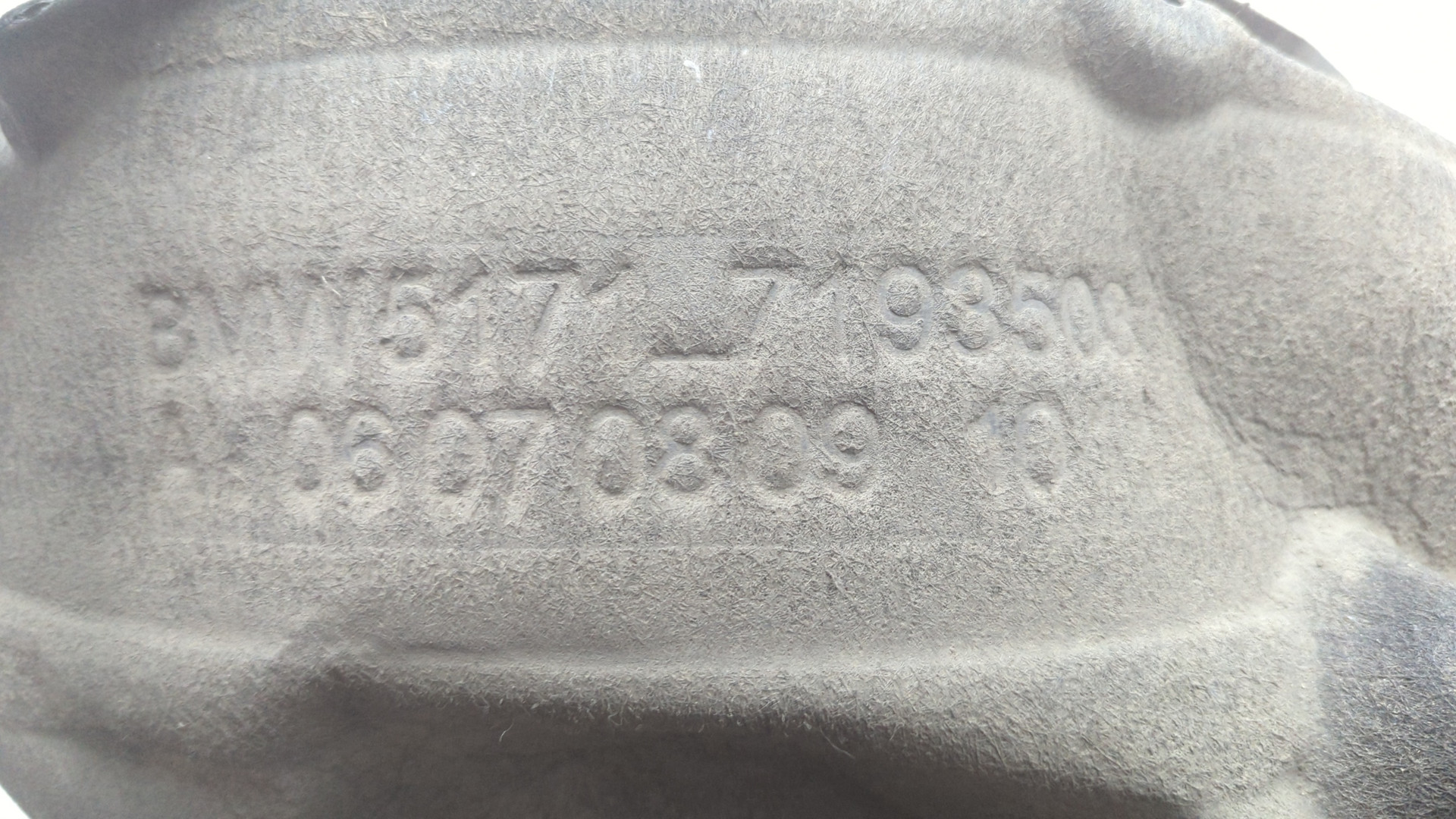 Локер задний левый